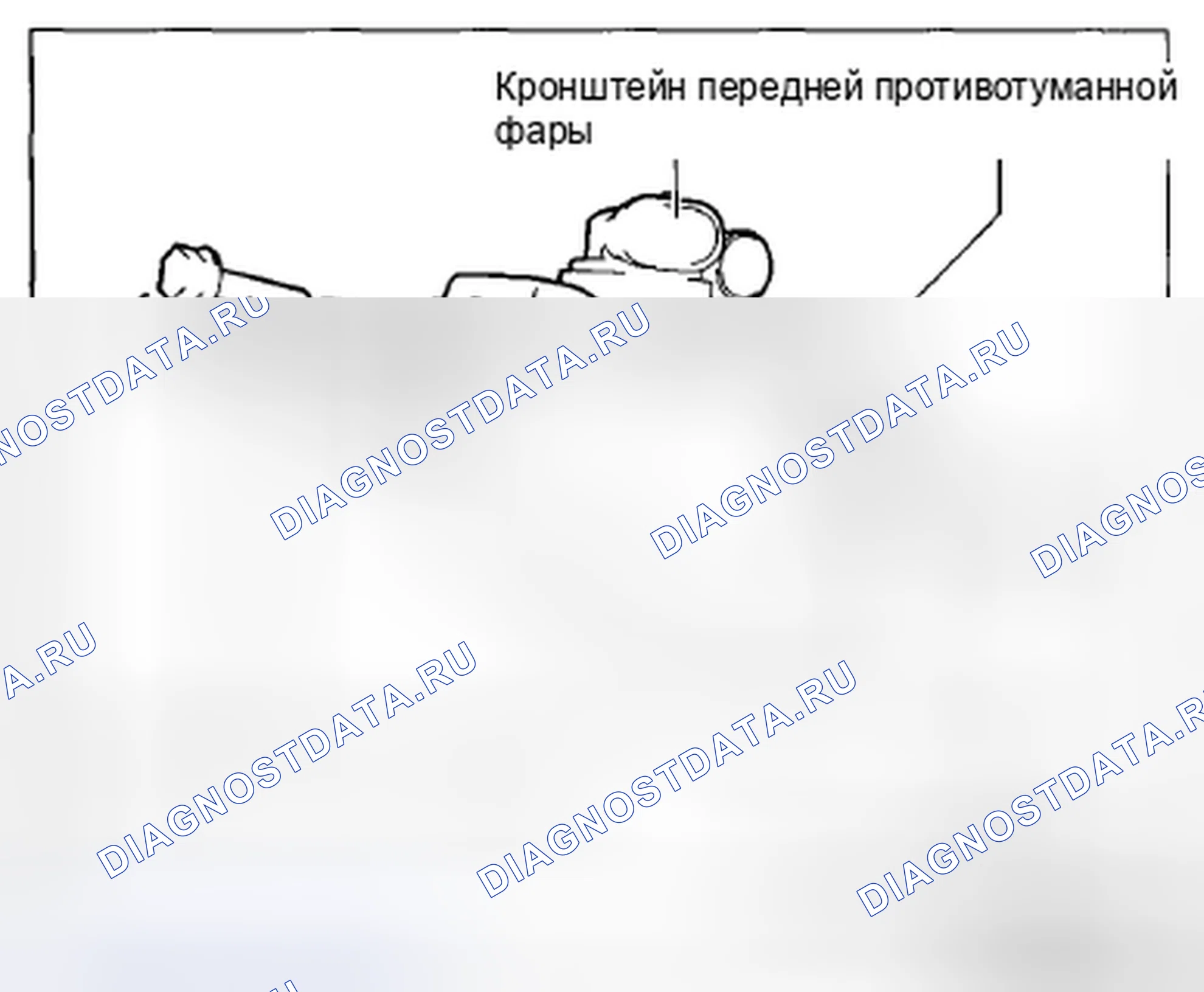 Рис. 56. Mazda CX-5 I