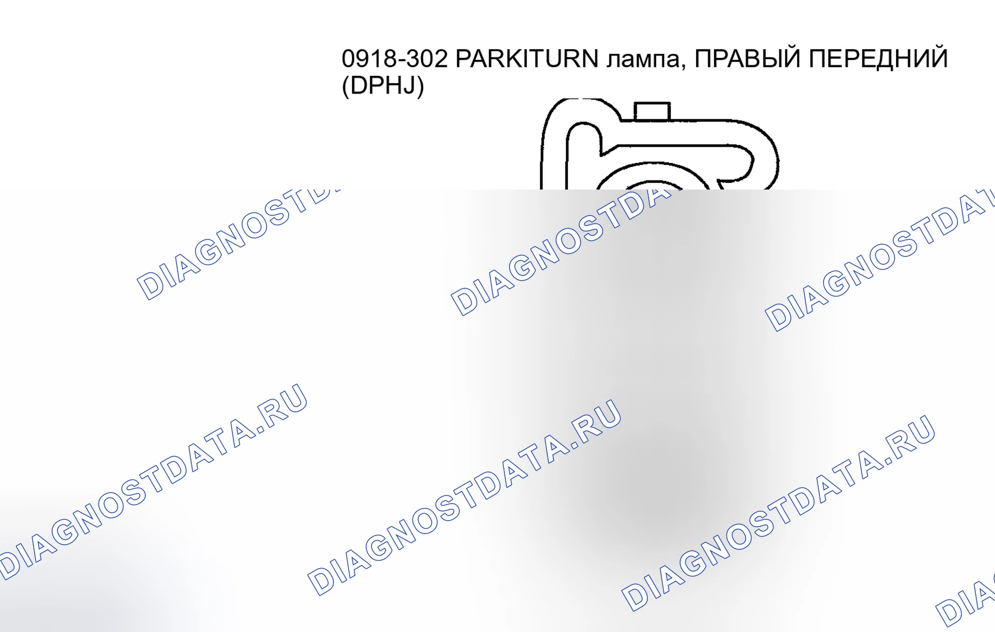 Рис. 13. Mazda Tribute I рестайлинг