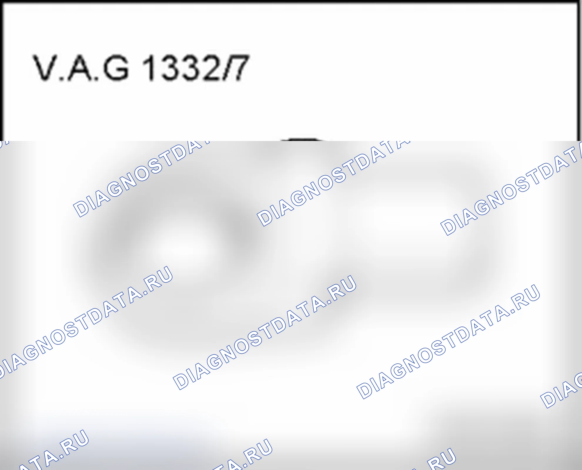 Рис. 125. Audi A6 C6 рестайлинг