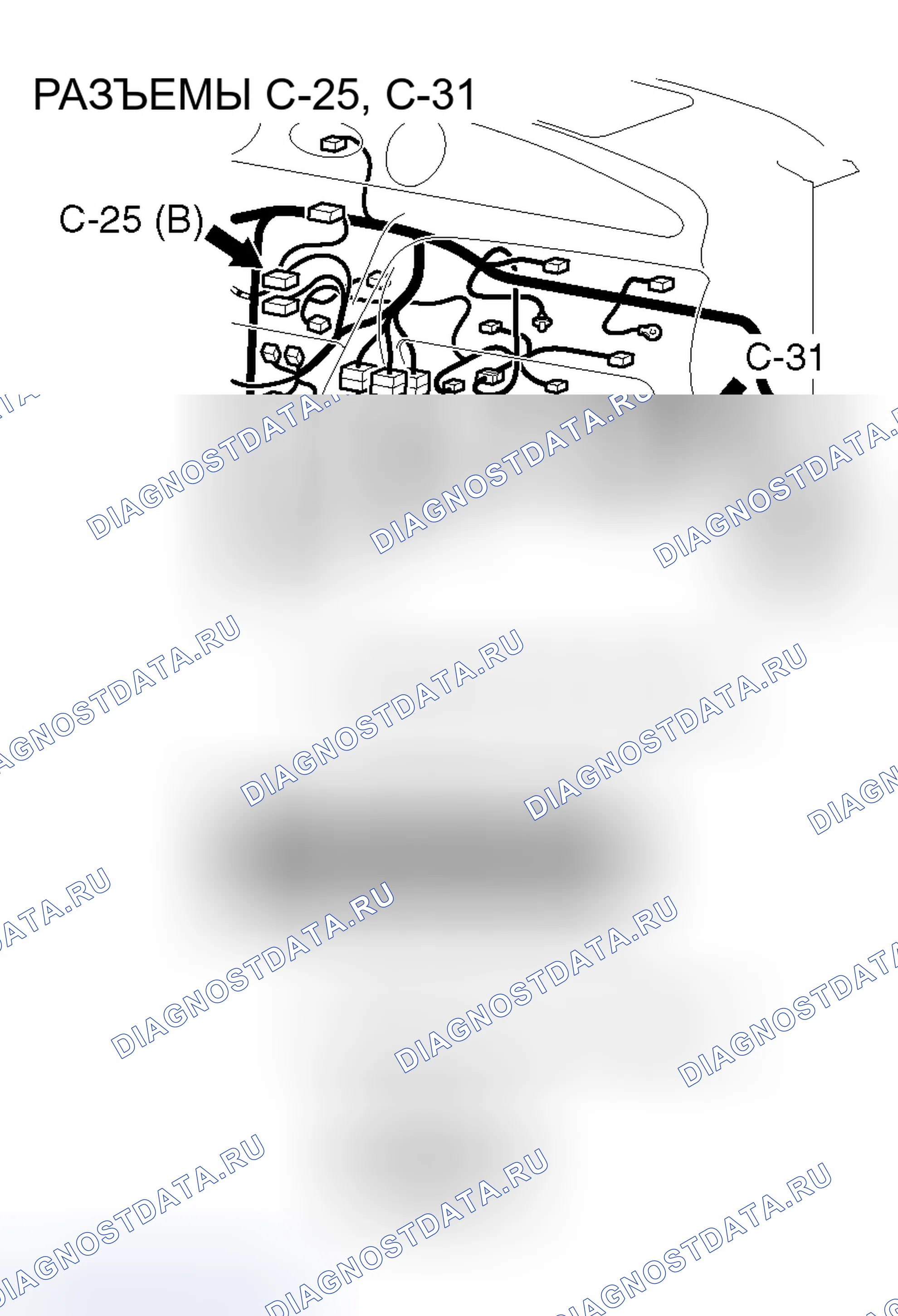 Рис. 112. Honda e:NS1 I