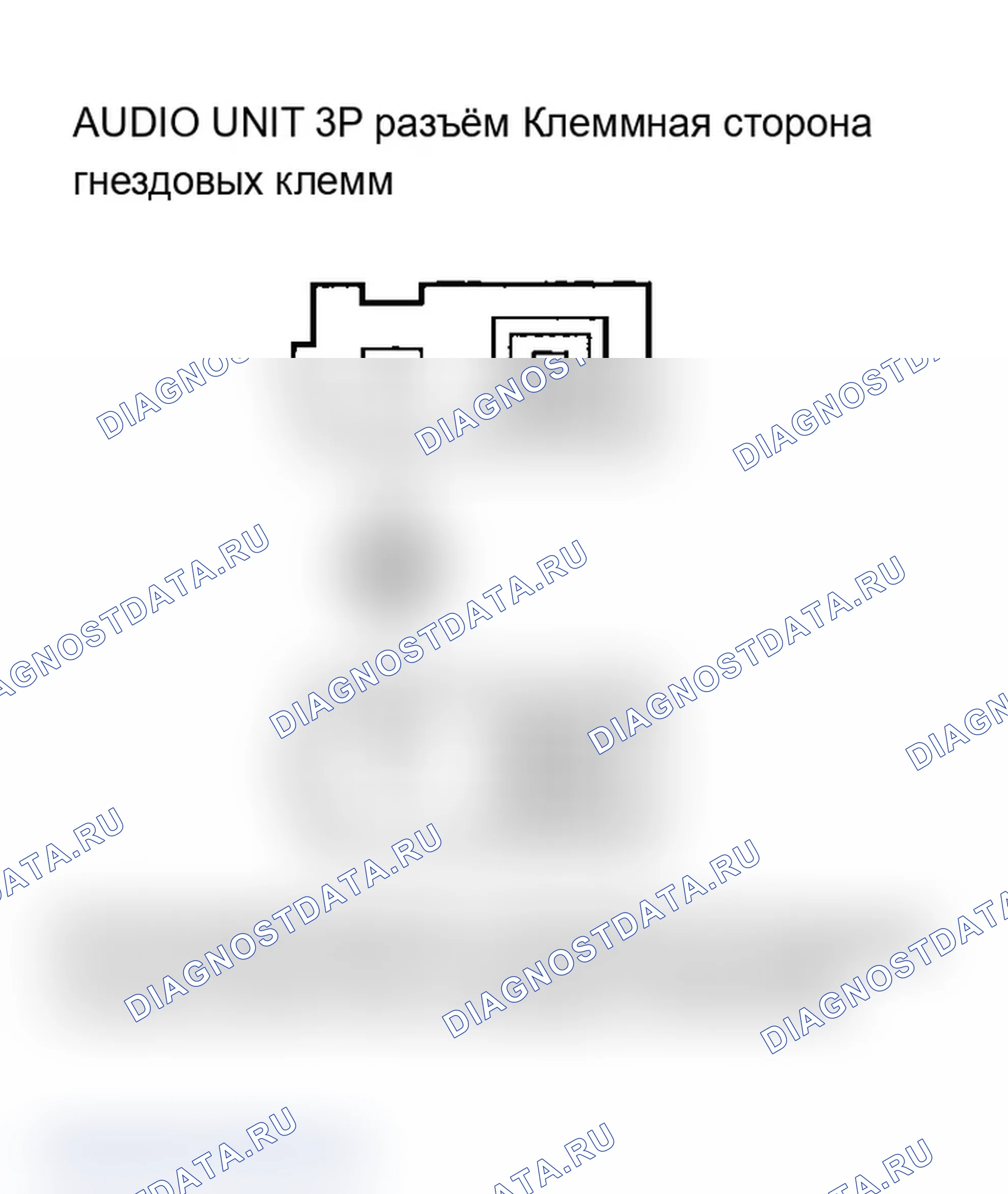 Рис. 38. Acura MDX I