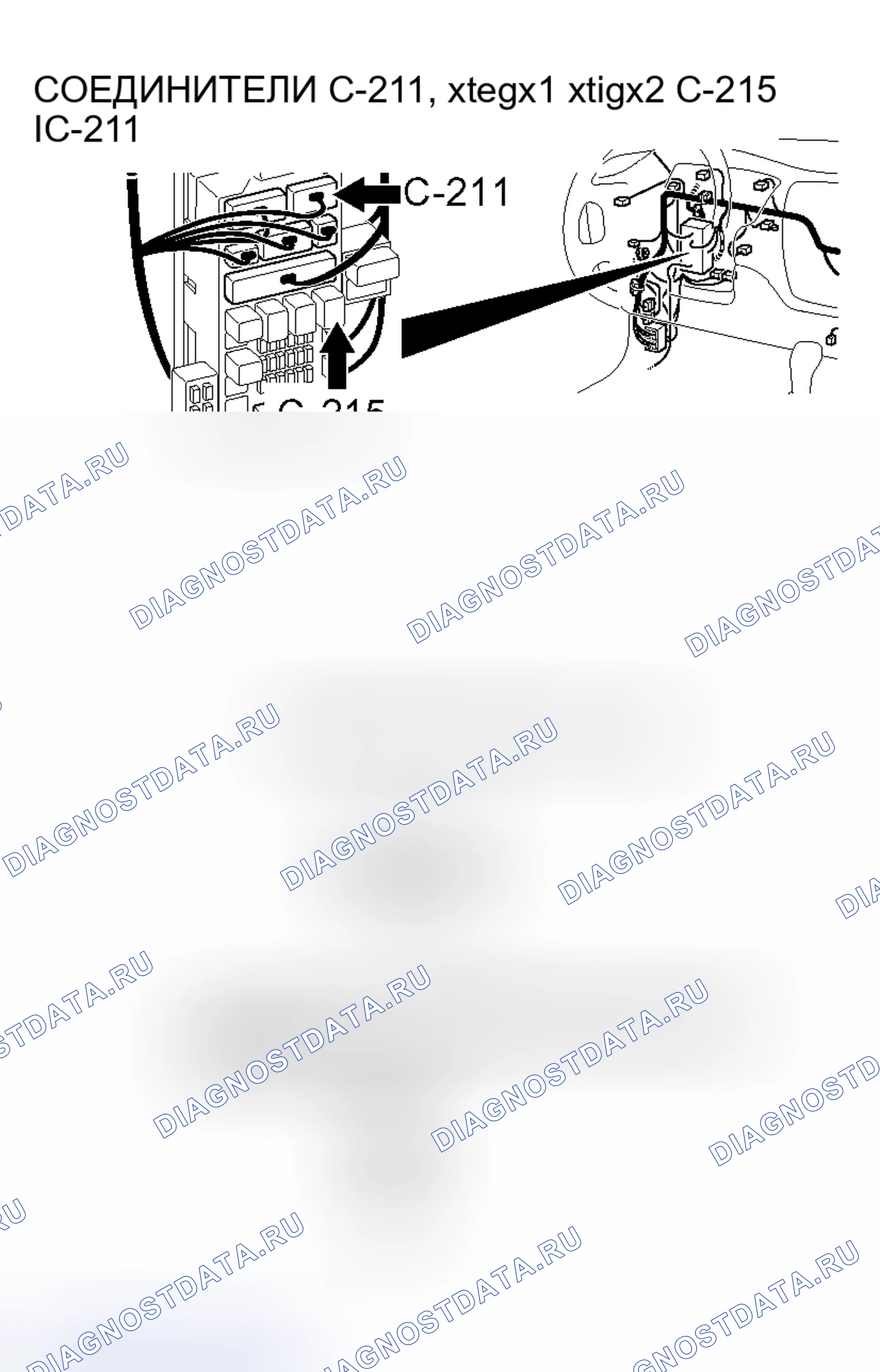 Рис. 383. Mitsubishi Lancer IX рестайлинг