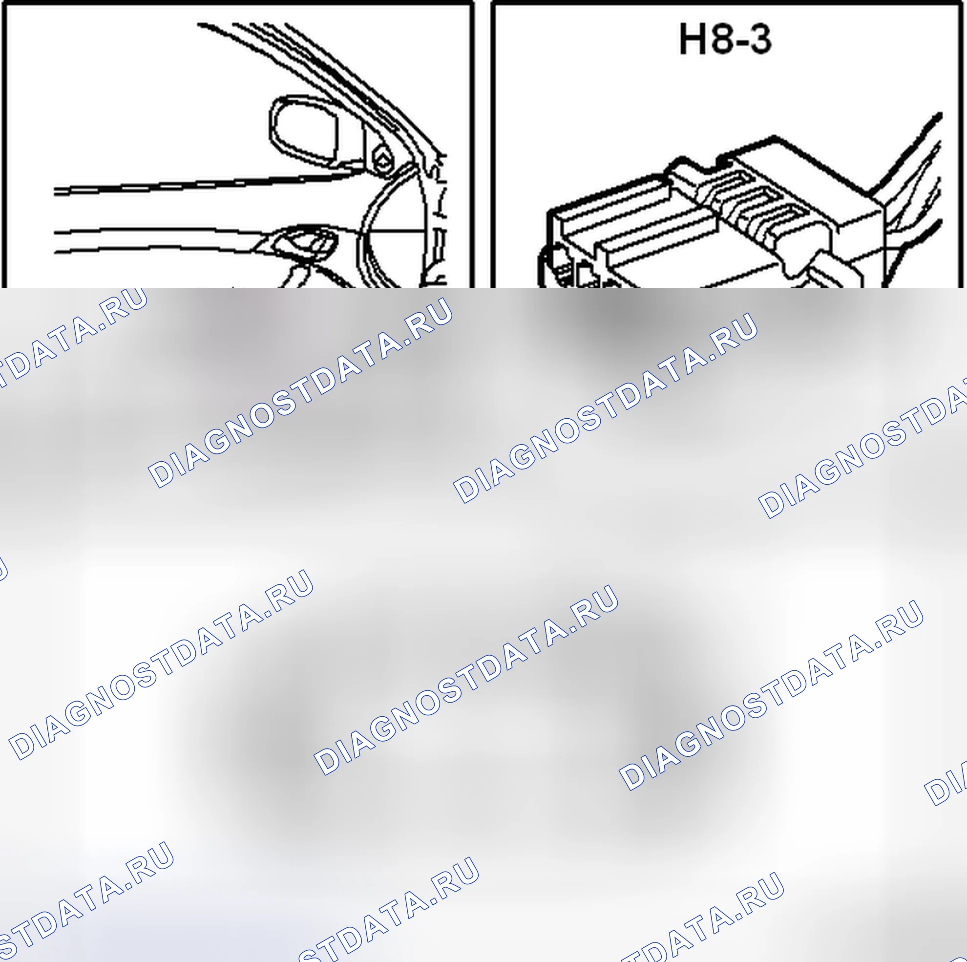 Рис. 846. Kia Optima II