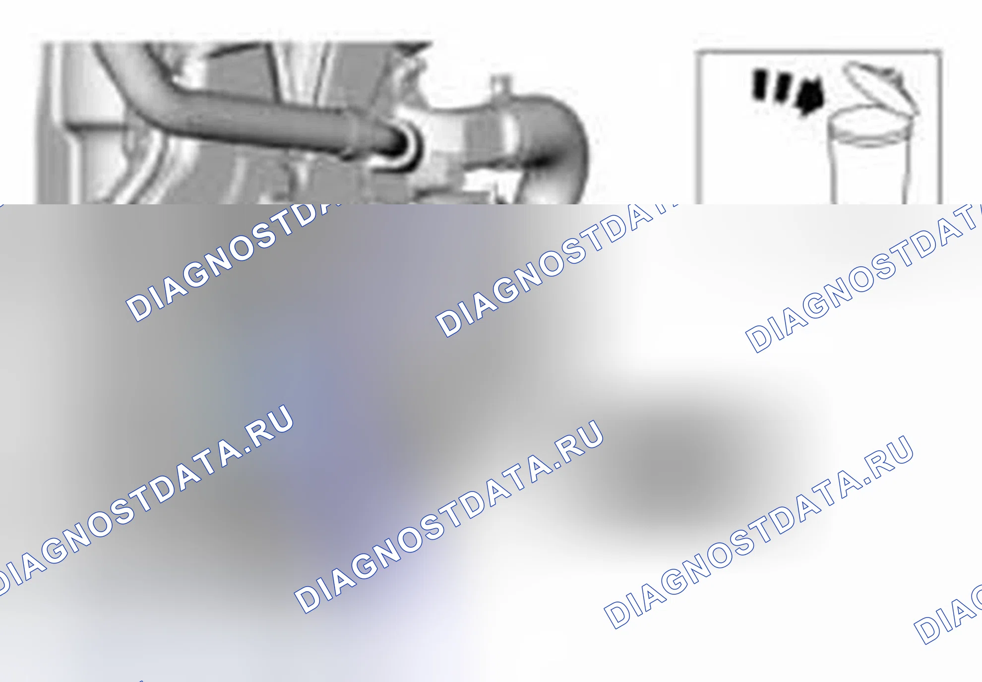 Рис. 9: Демонтаж. Ford C-MAX II
