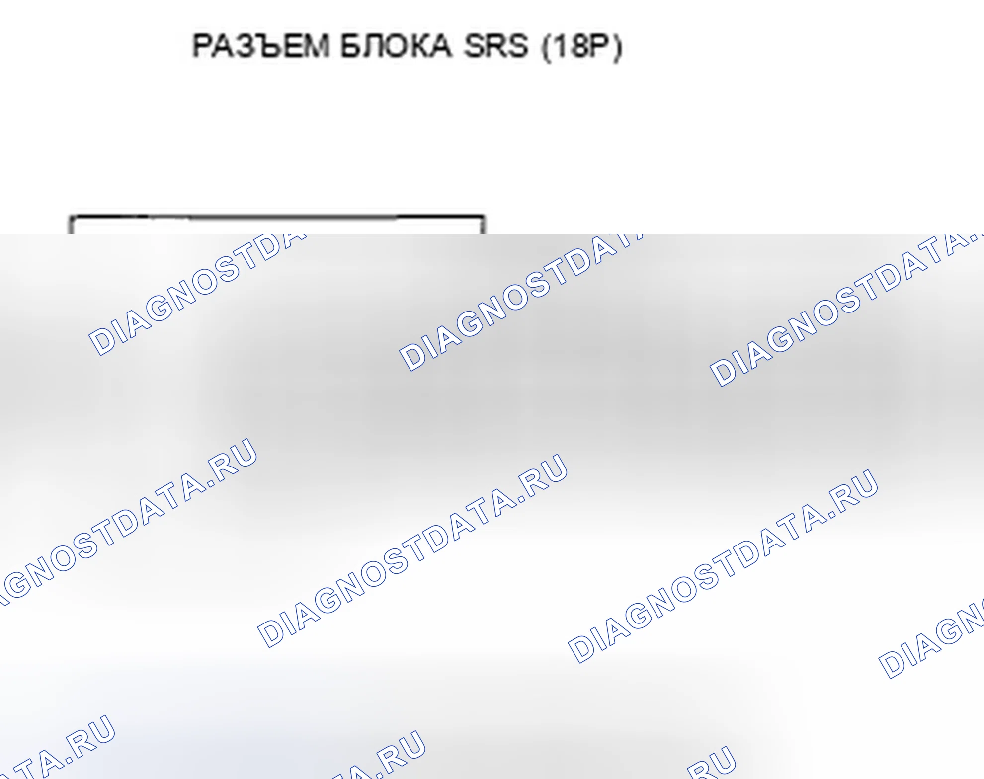 Рис. 47. Honda S2000 I