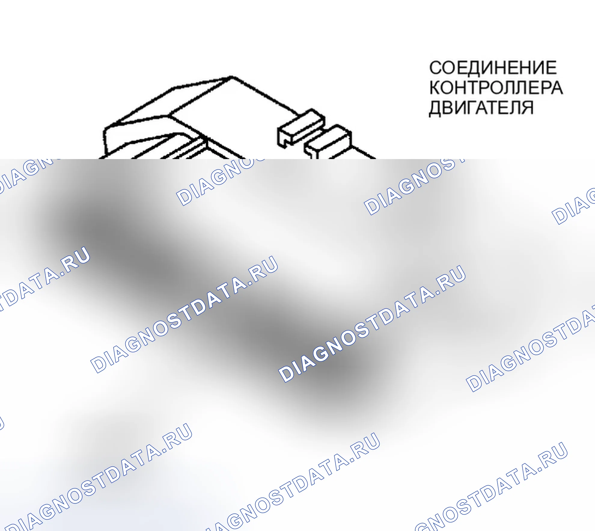 Рис. 376. Dodge Dakota 