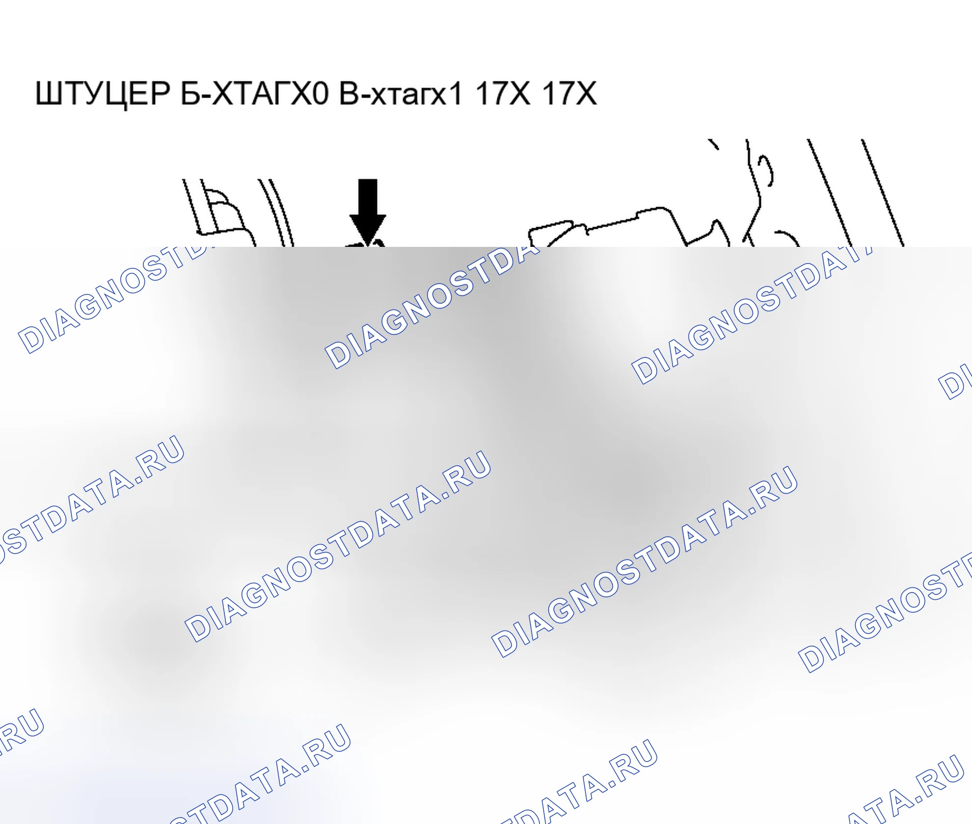 Рис. 39. Mitsubishi Outlander I