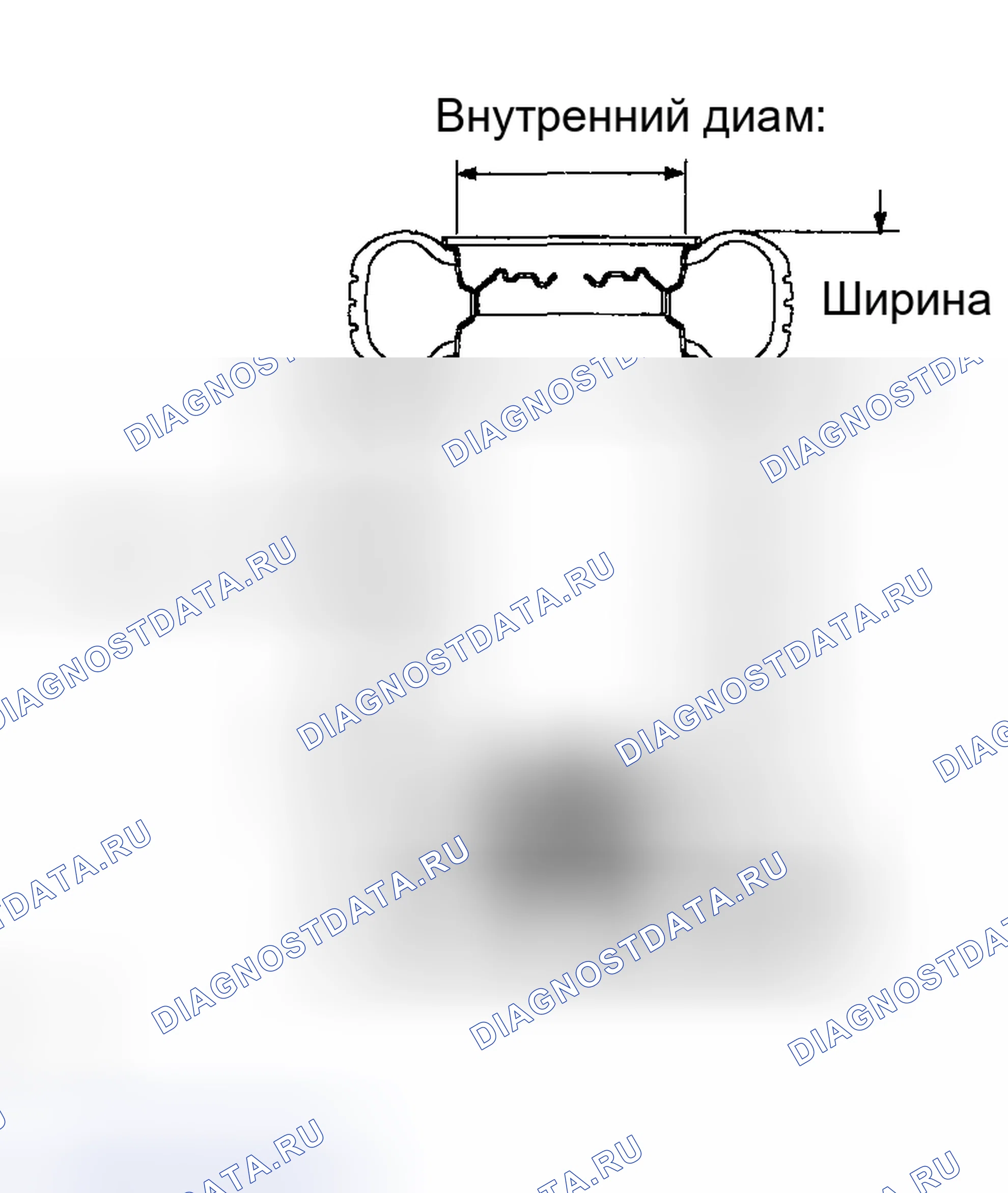 Рис. 214. Toyota Sequoia I рестайлинг