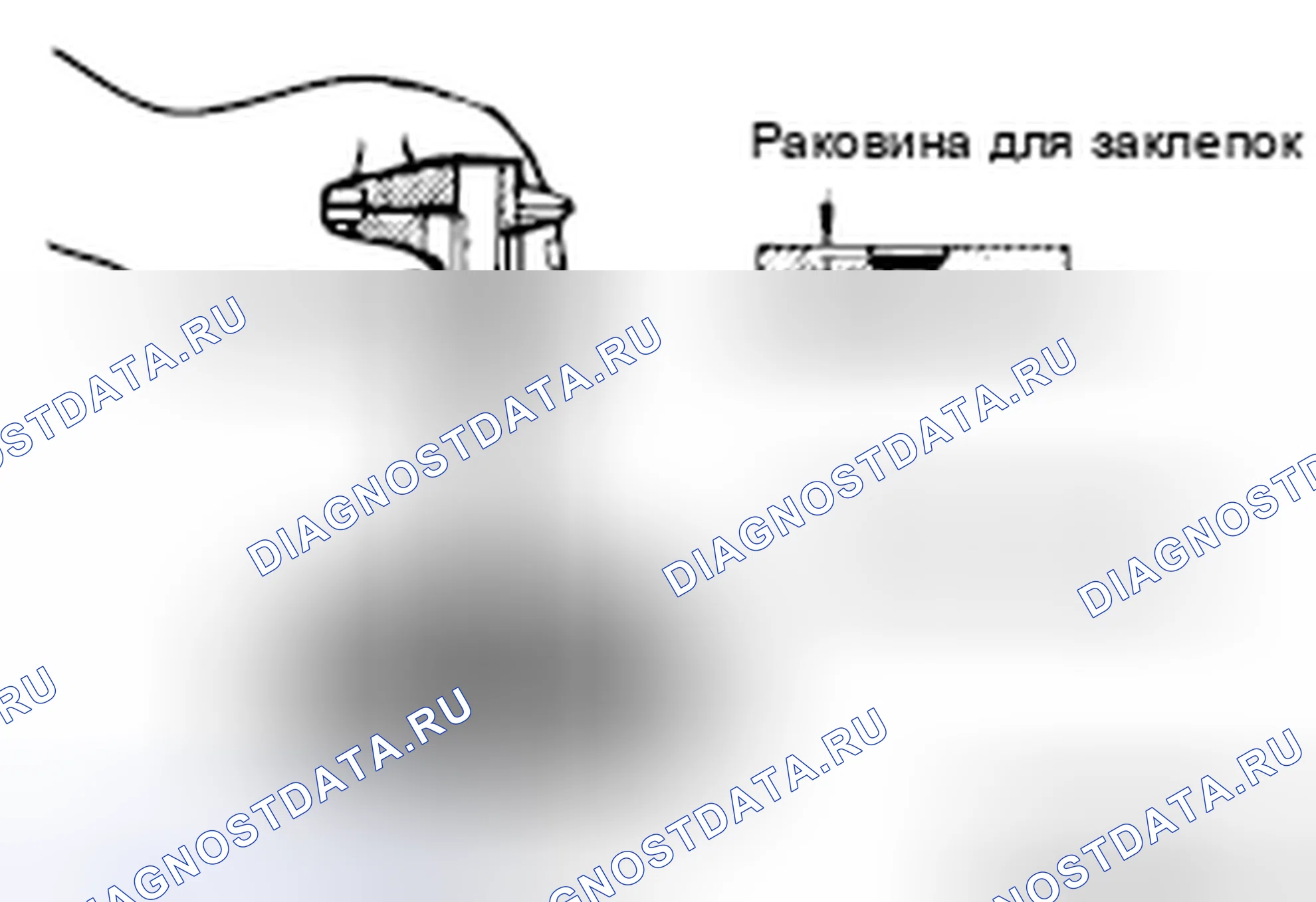 Рис. 24. Mitsubishi Lancer Ralliart X рестайлинг