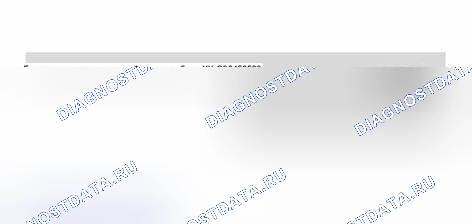 Рис. 216. Volkswagen Jetta IV