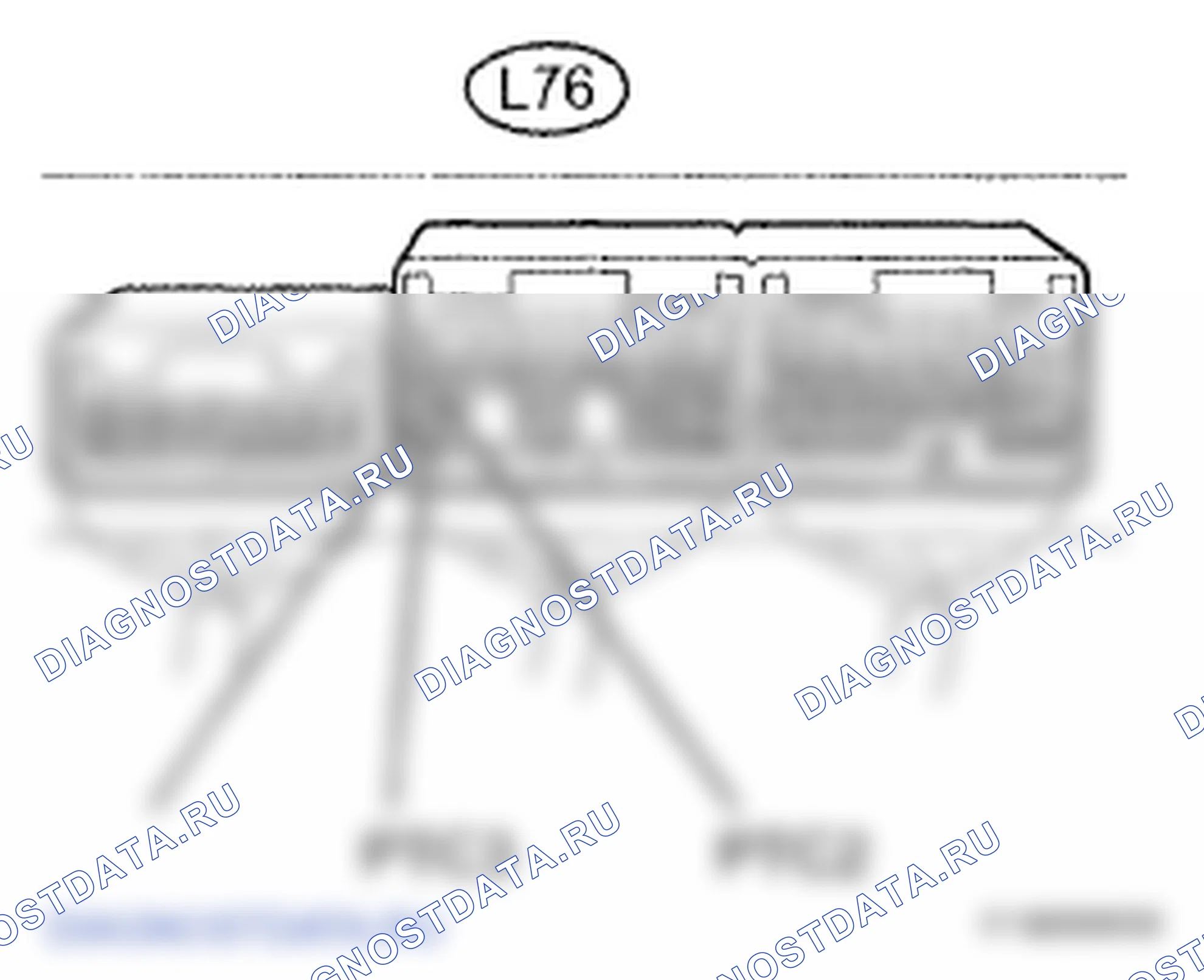 Рис. 104: ПРОЦЕДУРА КОНТРОЛЯ. Lexus LS IV