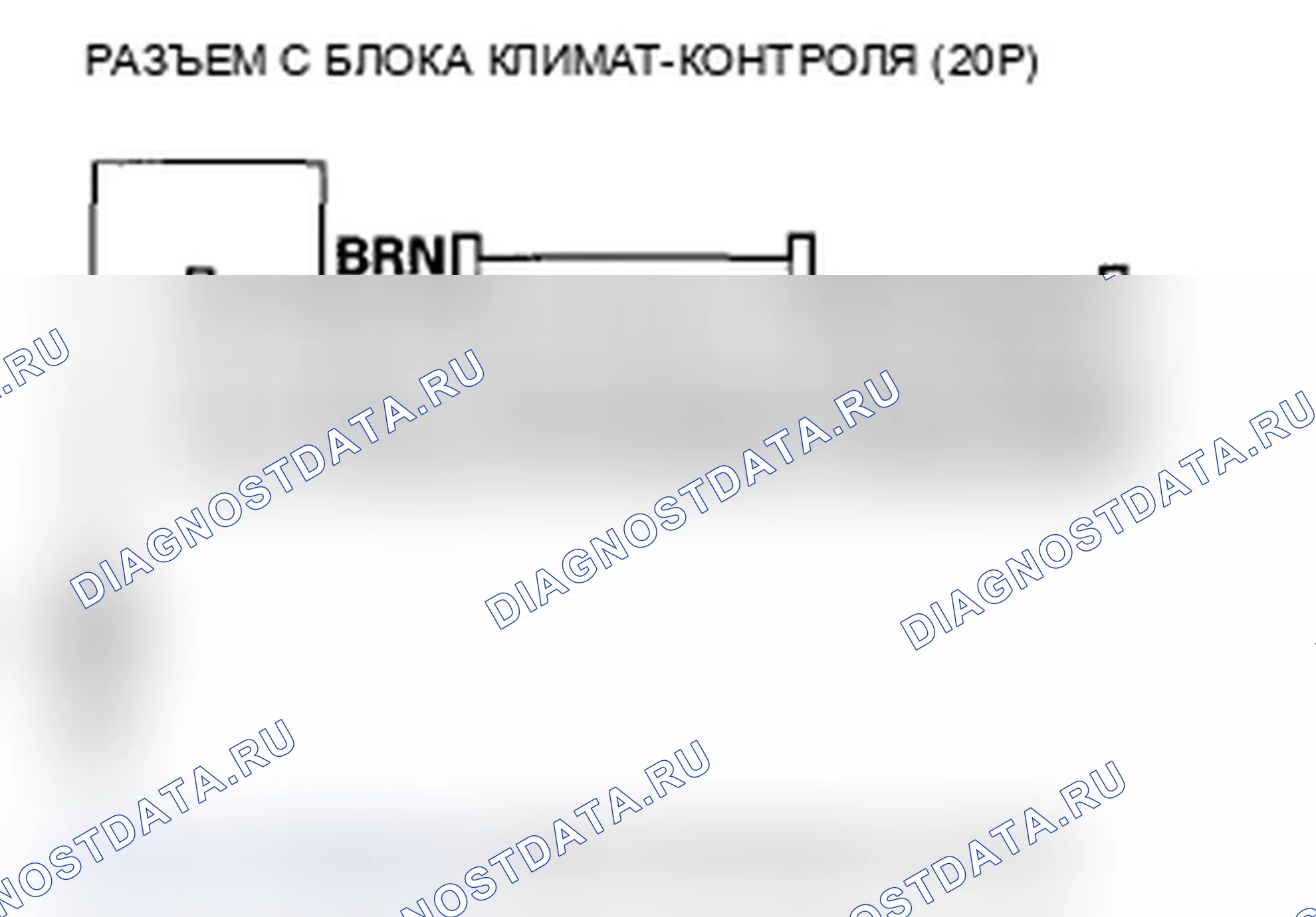 Рис. 54. Acura TL IV
