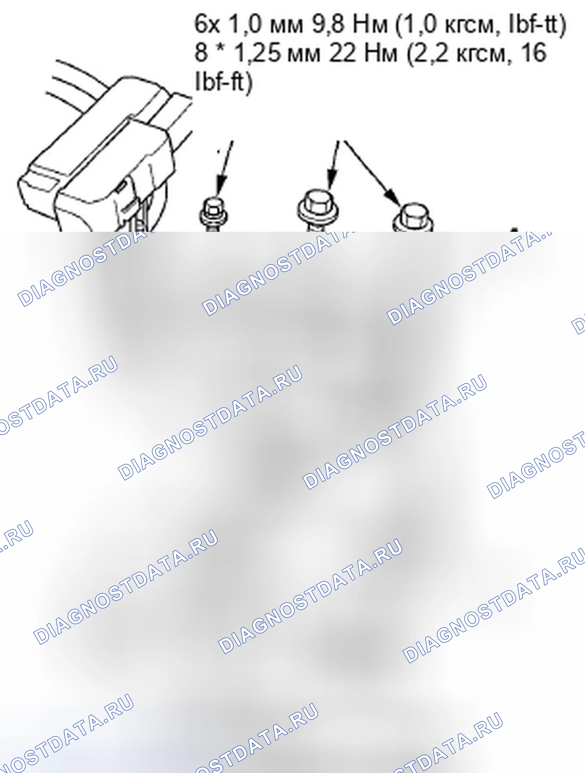 Рис. 89. Honda Fit GE