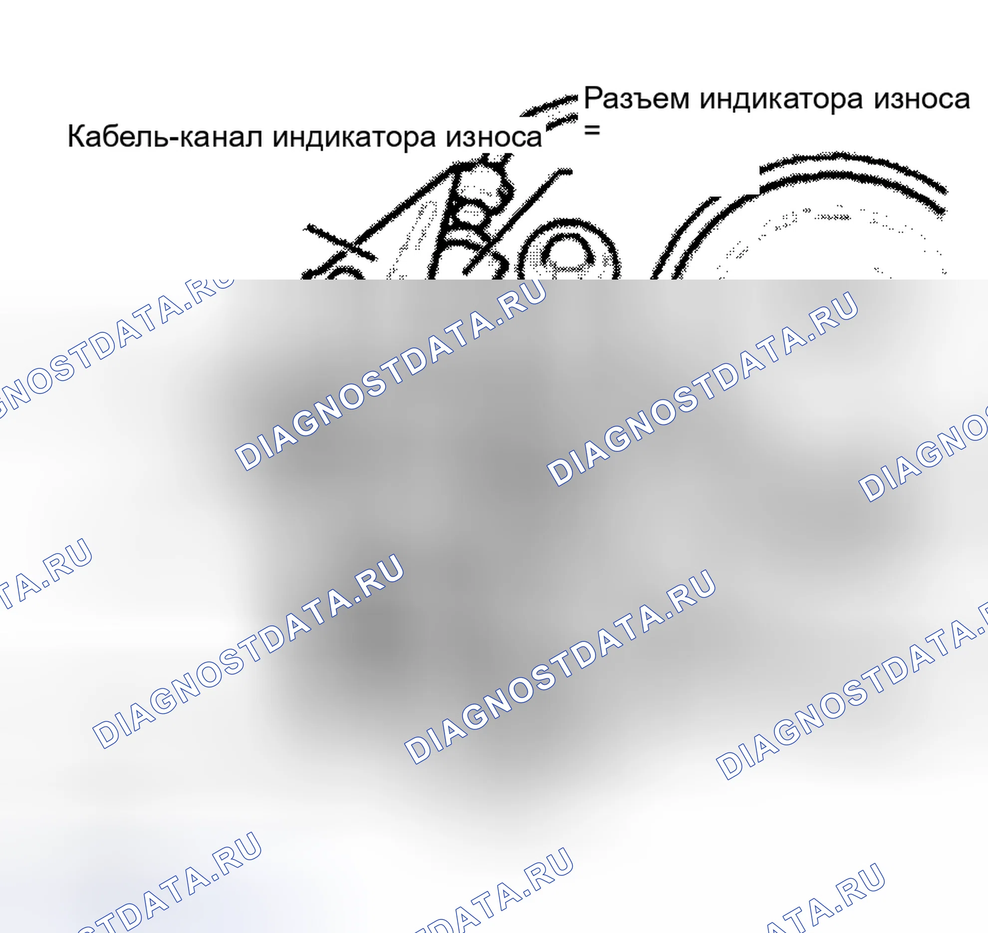 Рис. 24: Установка (колеса 16 "). Volkswagen EuroVan T4 рестайлинг