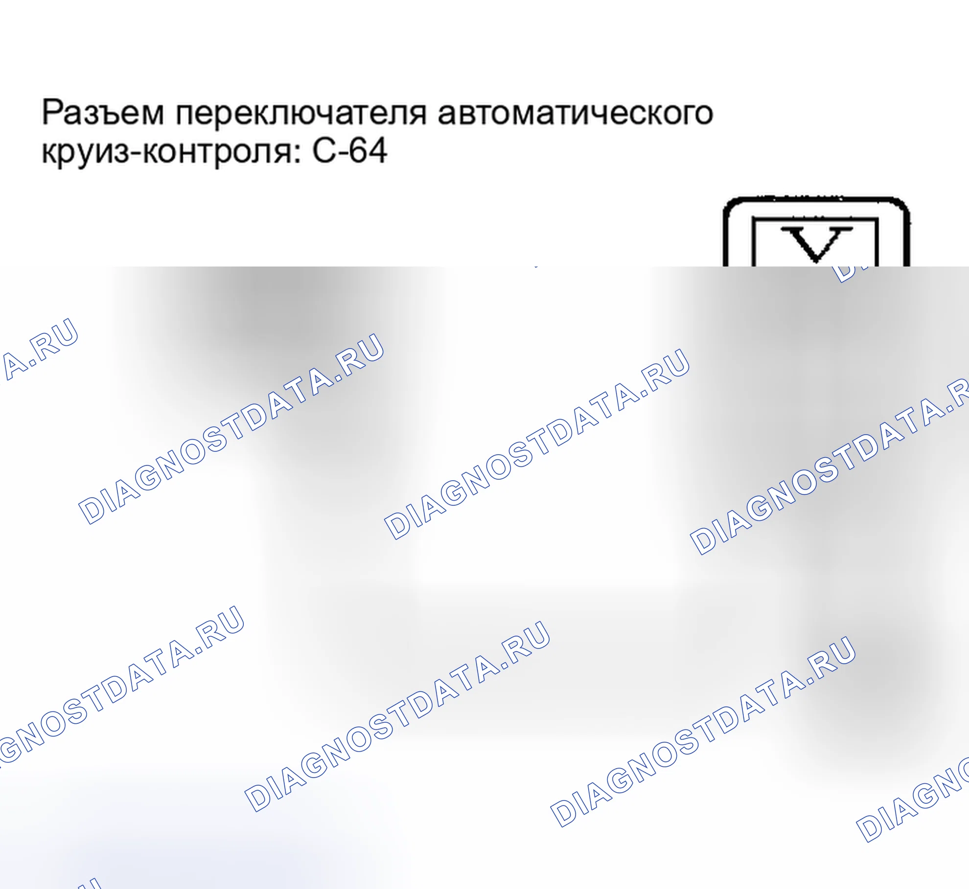 Рис. 23. Mitsubishi Galant VIII рестайлинг