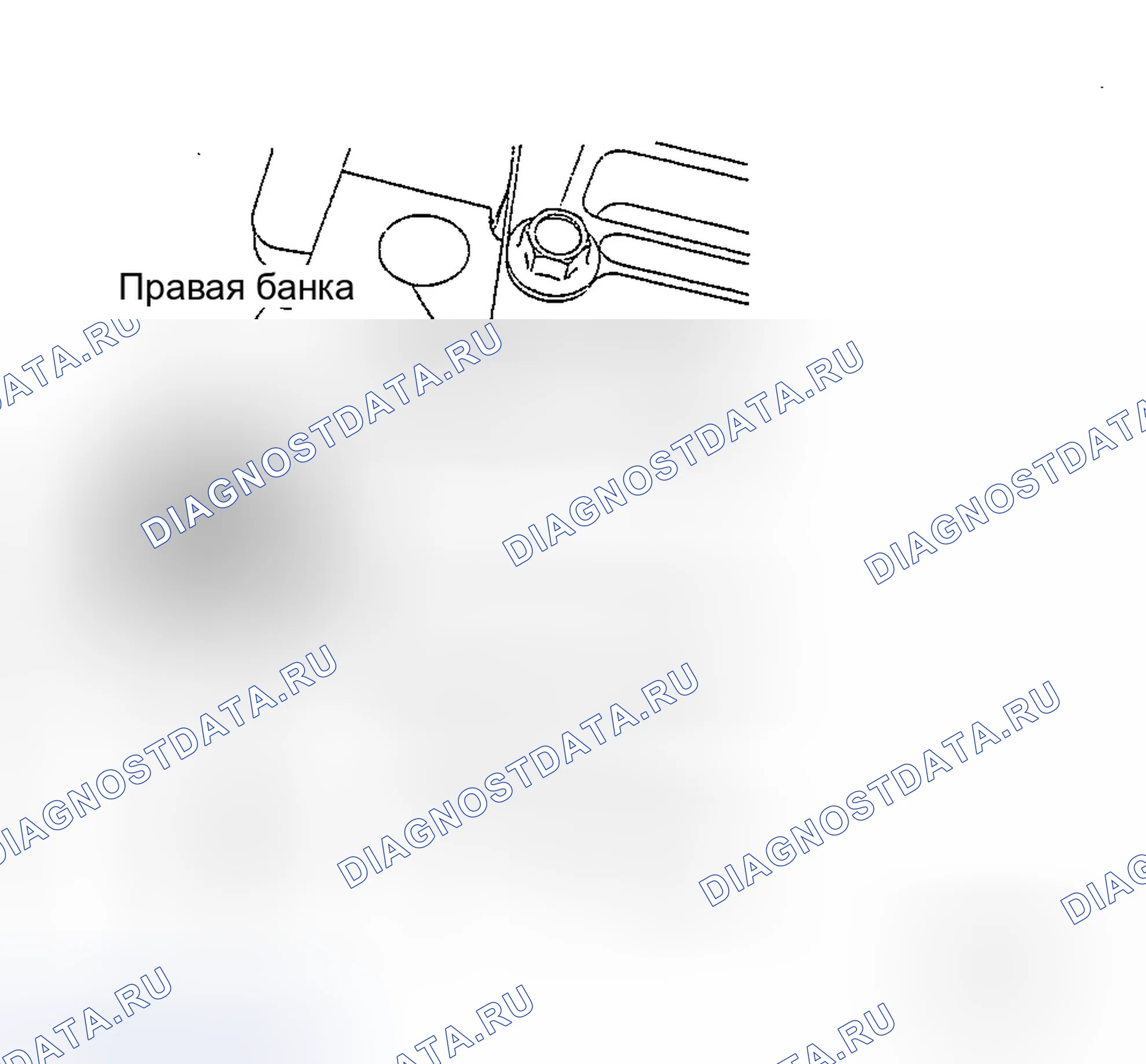 Рис. 415. Hyundai Sonata V рестайлинг