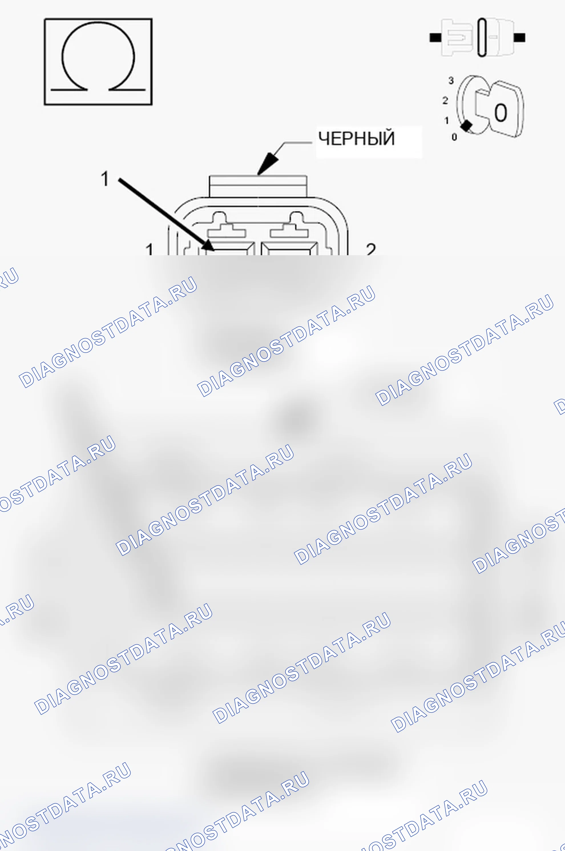 Рис. 569. Jeep Grand Cherokee WK2