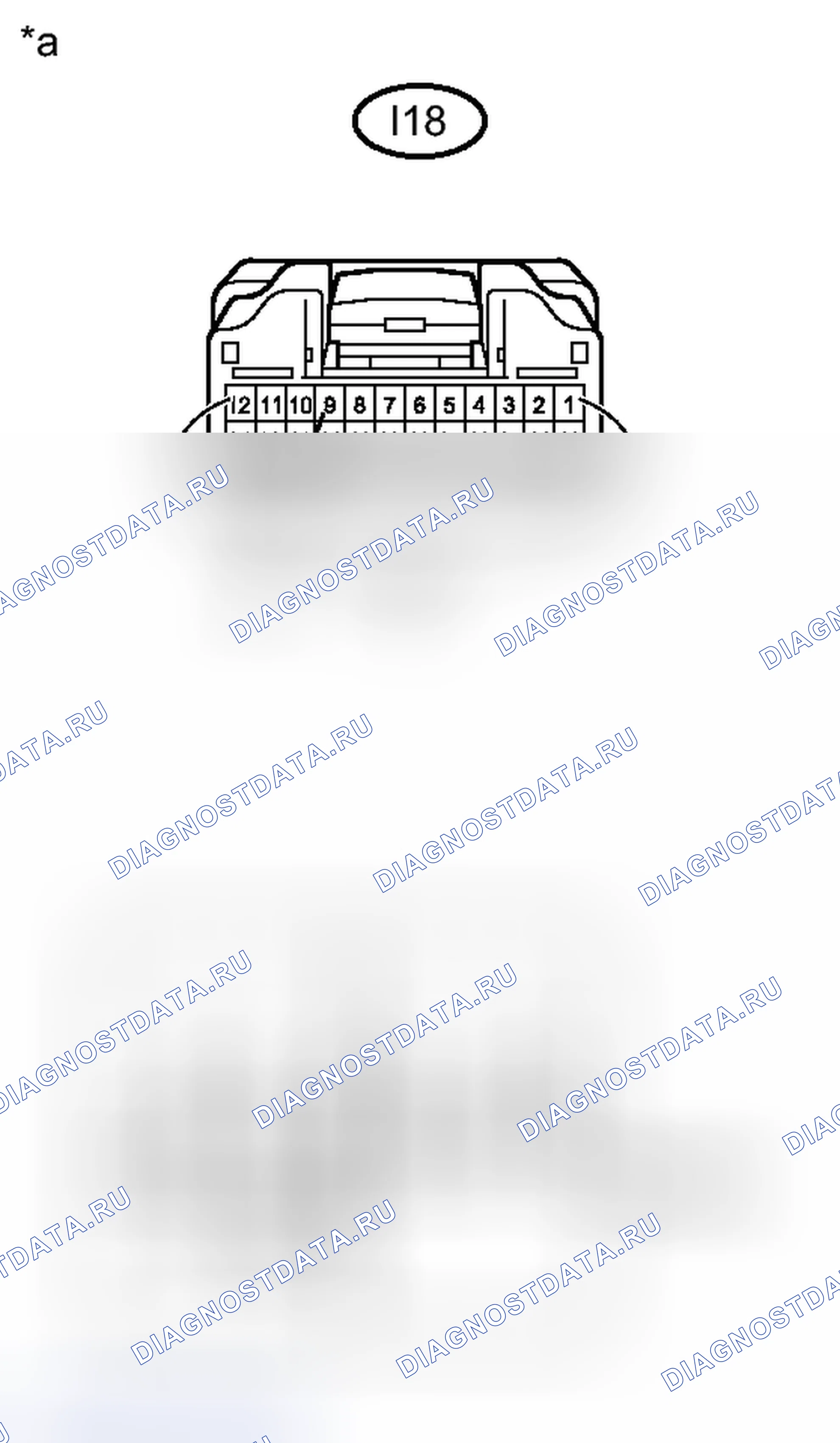 Рис. 650: ПОРЯДОК ВЫПОЛНЕНИЯ РАБОТ. Toyota Camry XV50