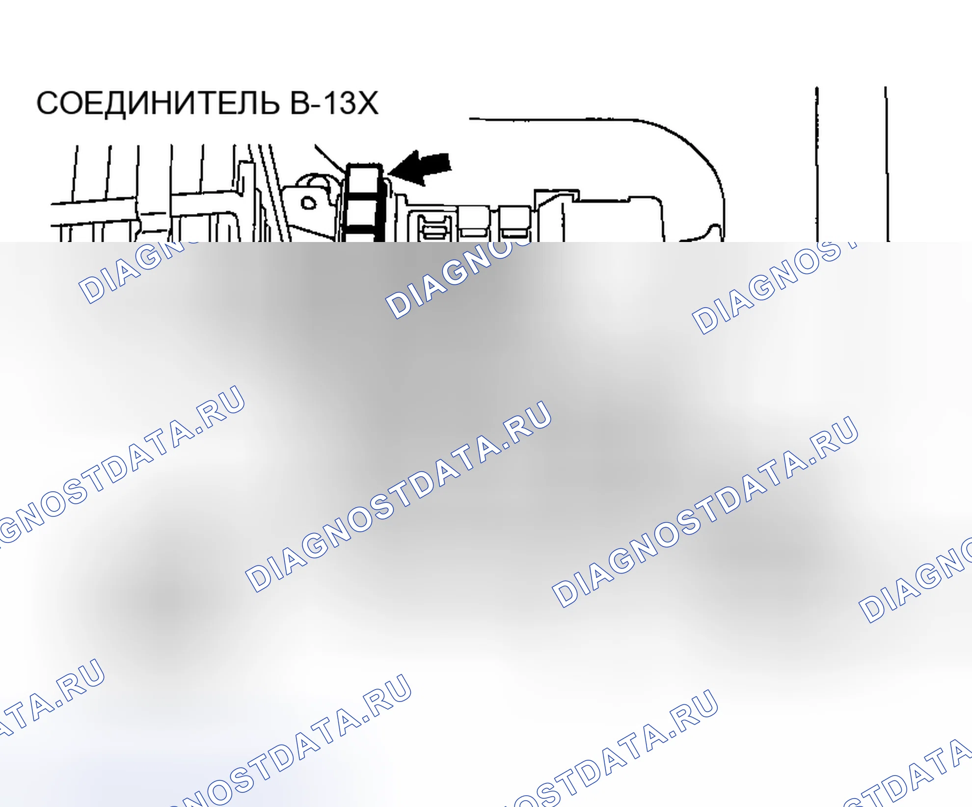 Рис. 306. Mazda MX-30 I