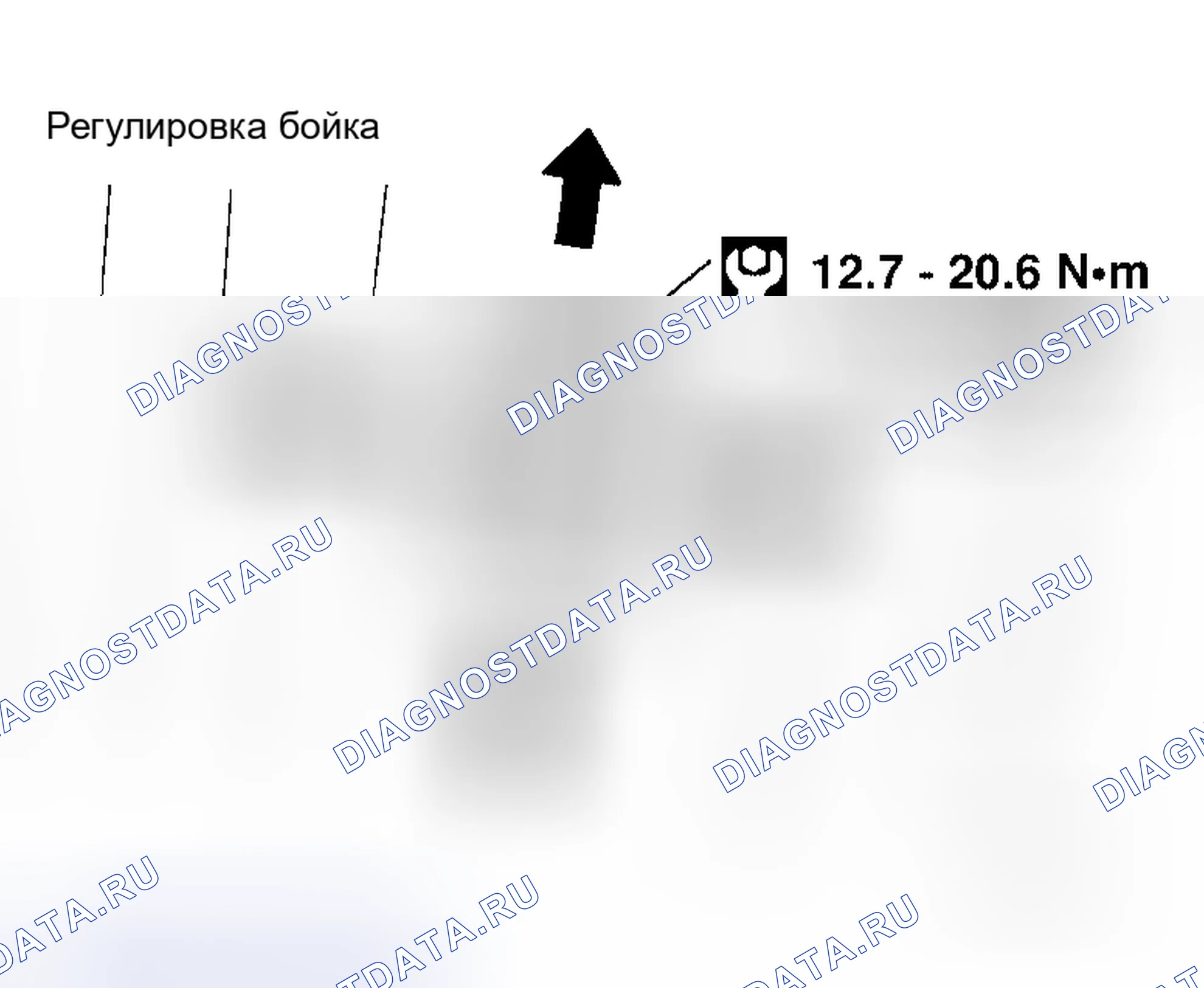 Рис. 35: Регулировка бойка. Honda S660 I