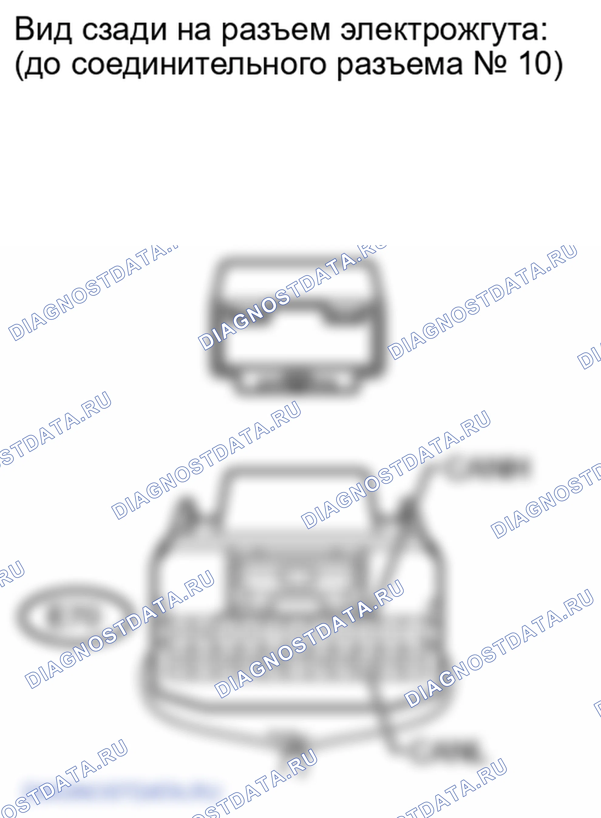 Рис. 216. Lexus LX J200