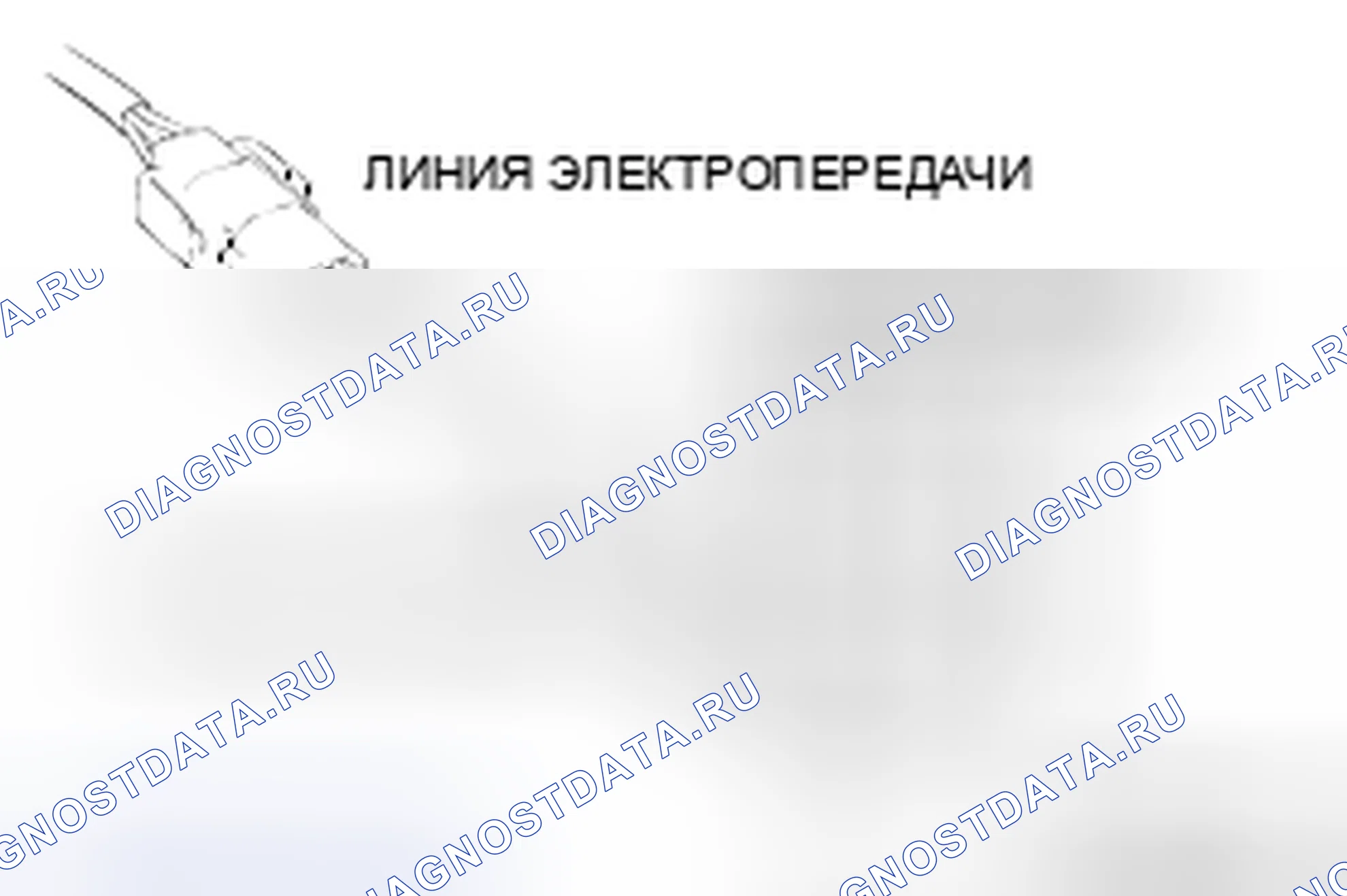 Рис. 10. Mitsubishi Lancer Ralliart X