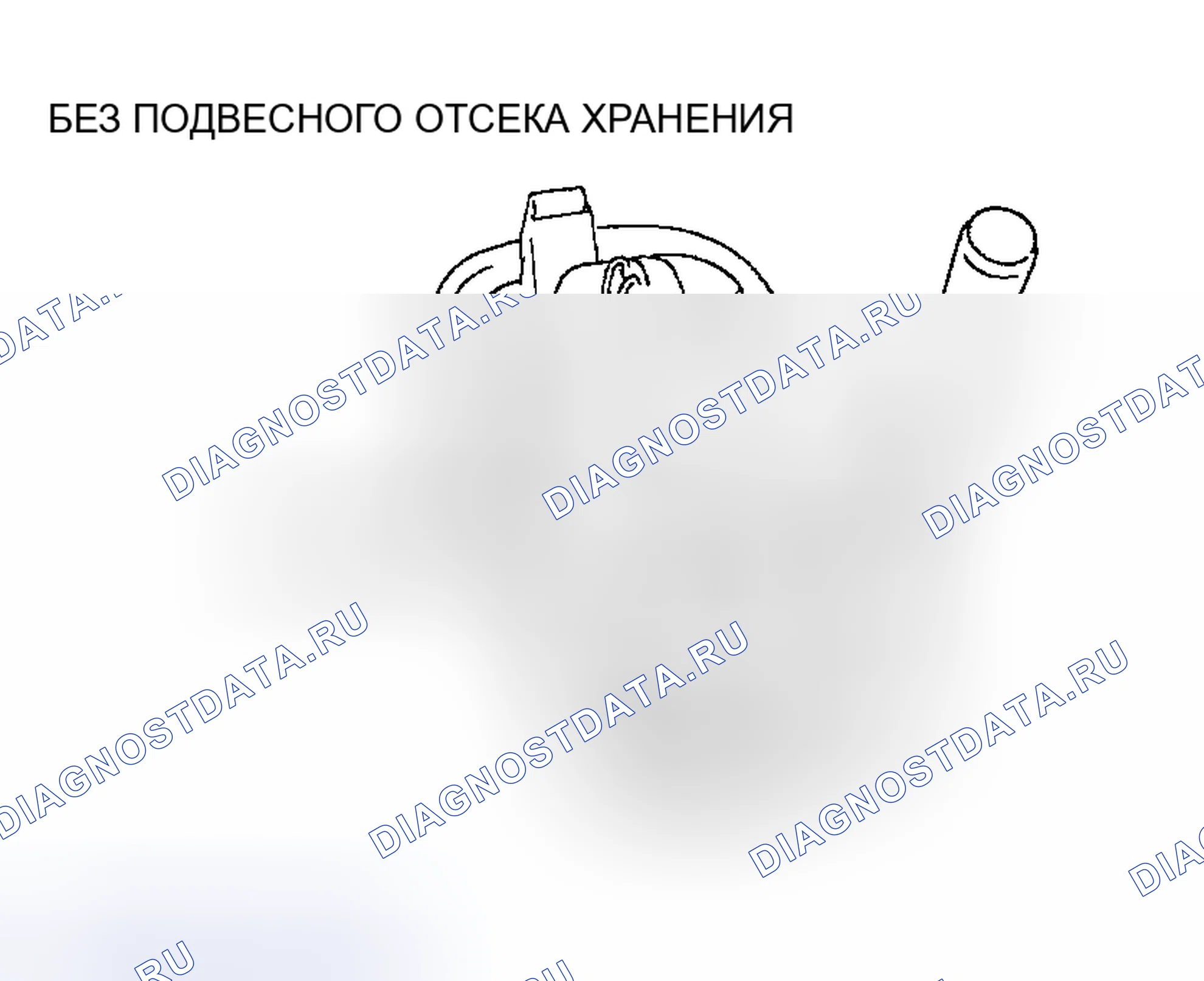 Рис. 64. Mazda MPV II рестайлинг