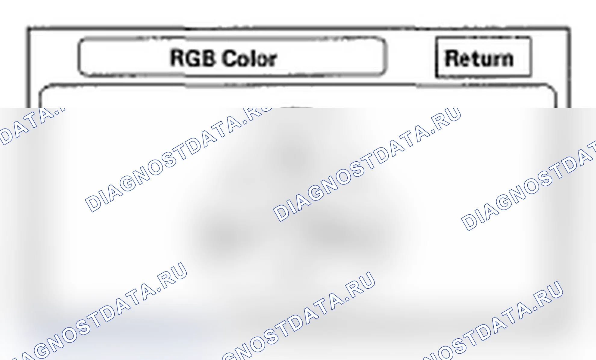 Рис. 55: Цвет RGB. Acura RL II