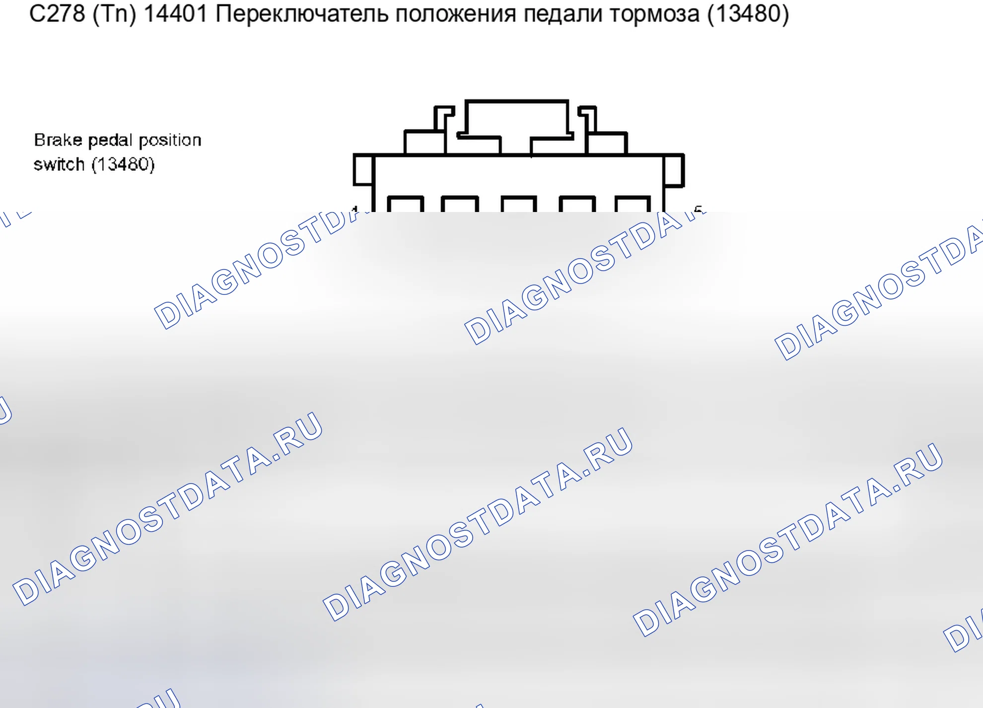 Рис. 107. Ford Pickup F250 Super Duty I