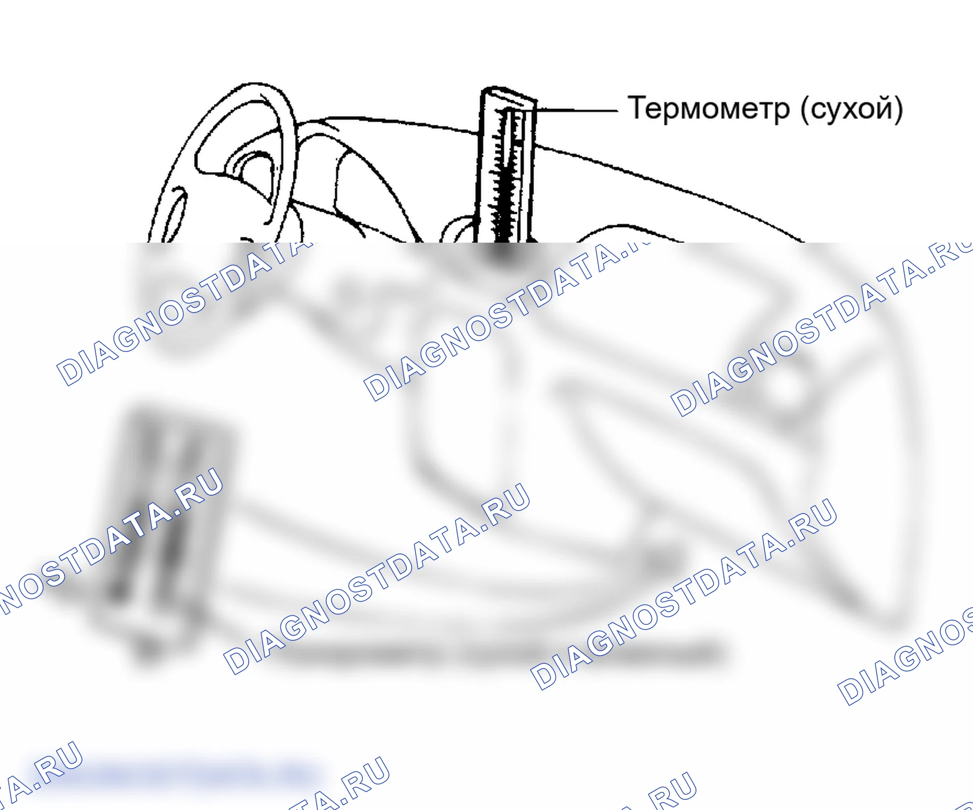 Рис. 64: ЭКСПЛУАТАЦИОННЫЕ ИСПЫТАНИЯ. Hyundai Accent II рестайлинг
