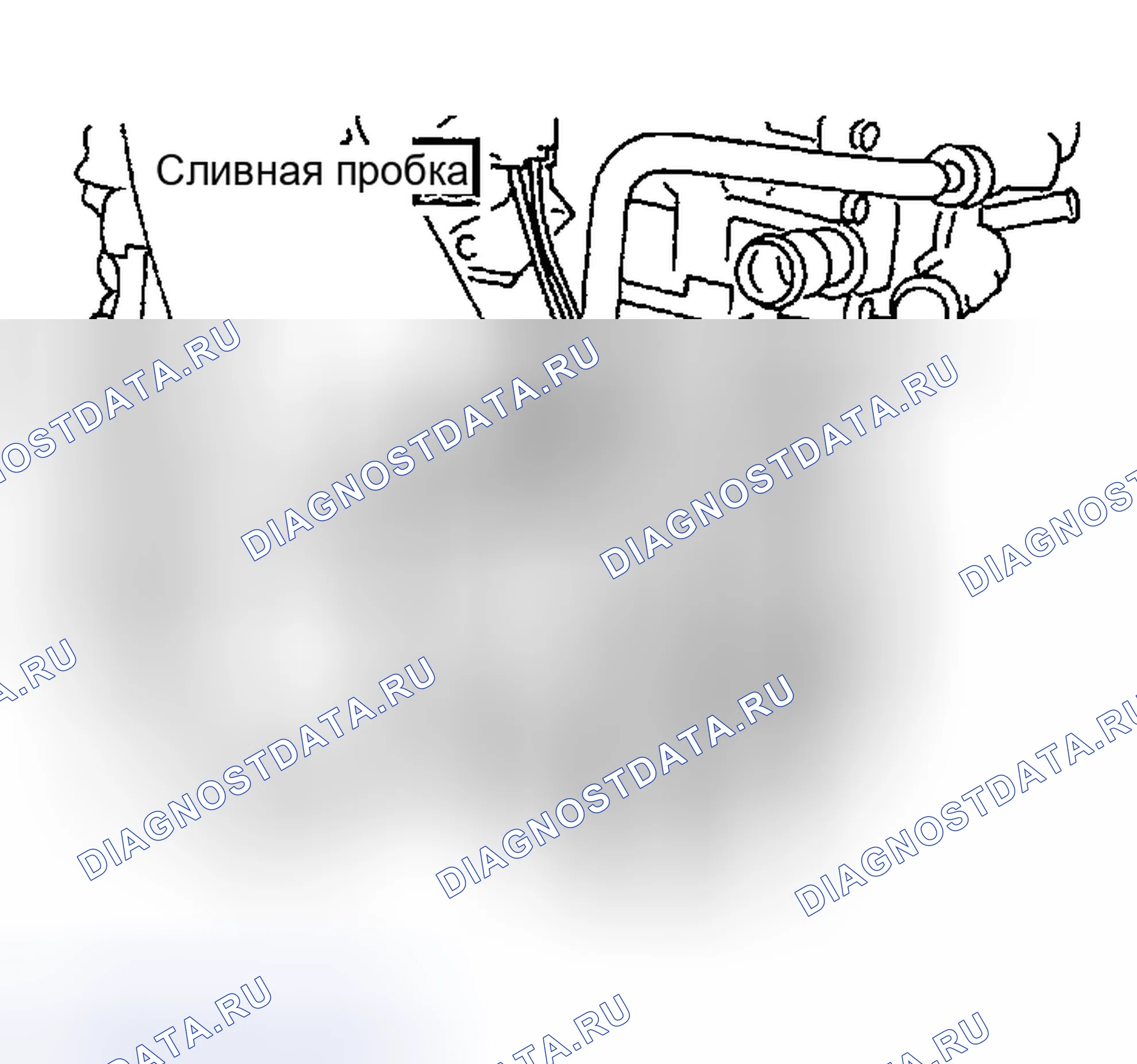 Рис. 23. Nissan Sentra B15