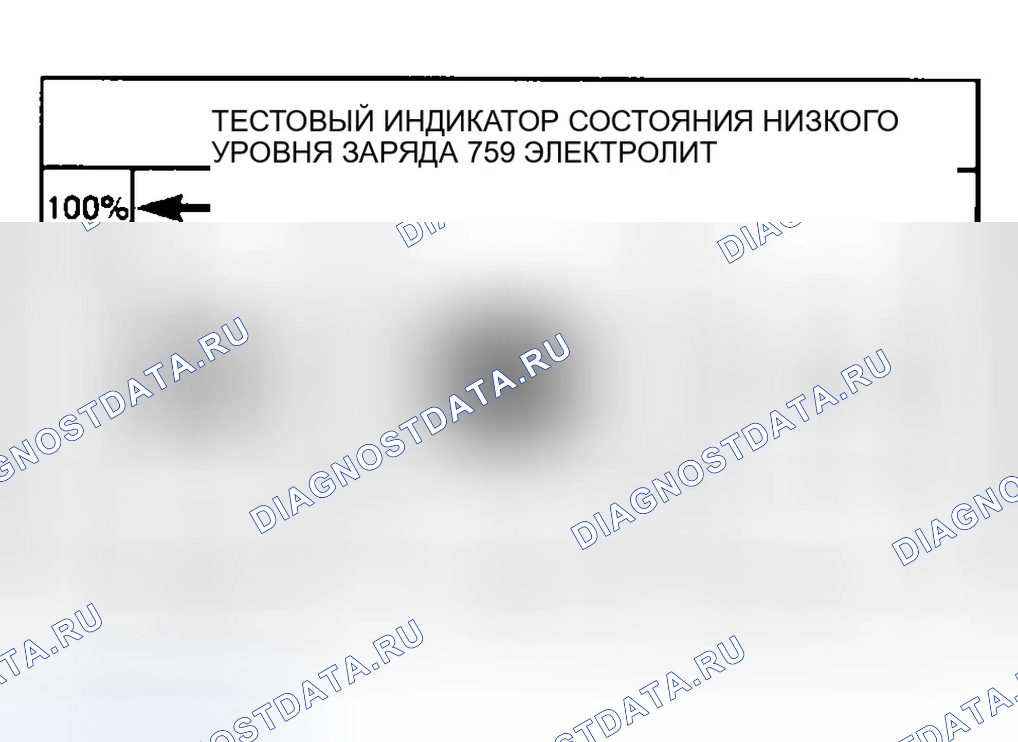 Рис. 22. Jeep Liberty I