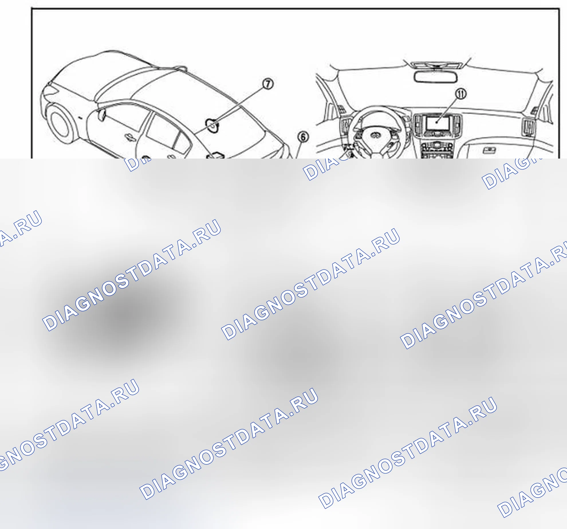 Рис. 136: Расположение компонентов. Infiniti G25 IV рестайлинг