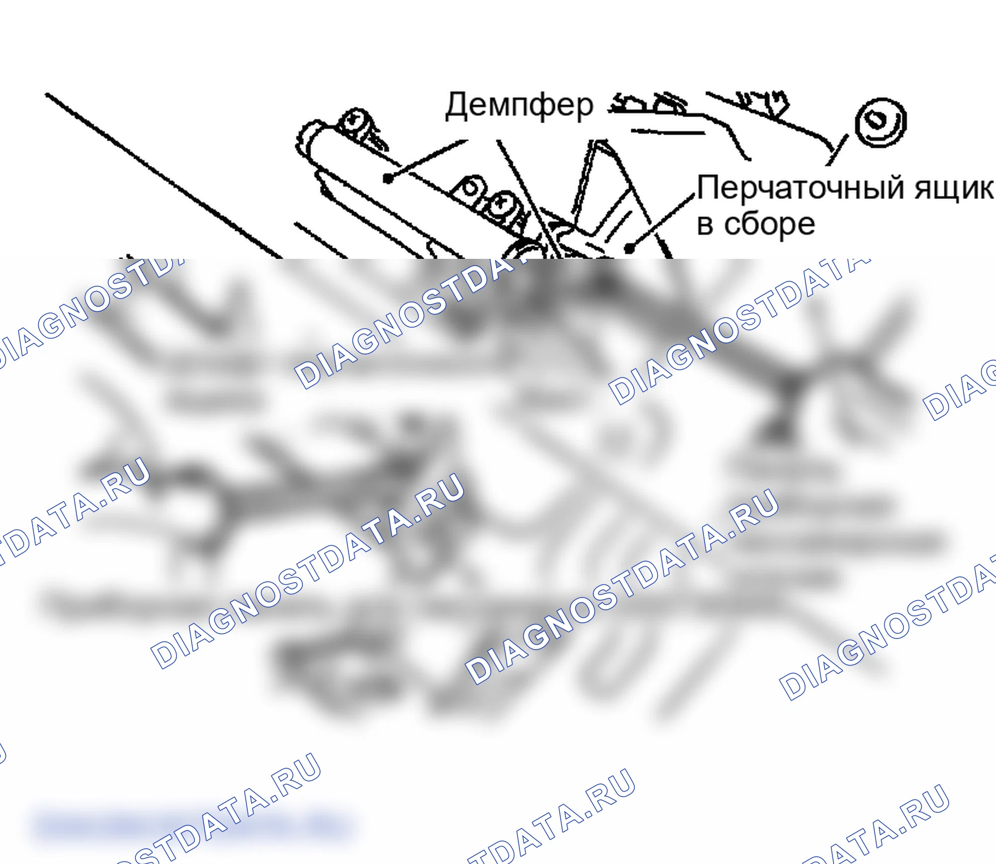 Рис. 4: Разборка. Infiniti FX45 I