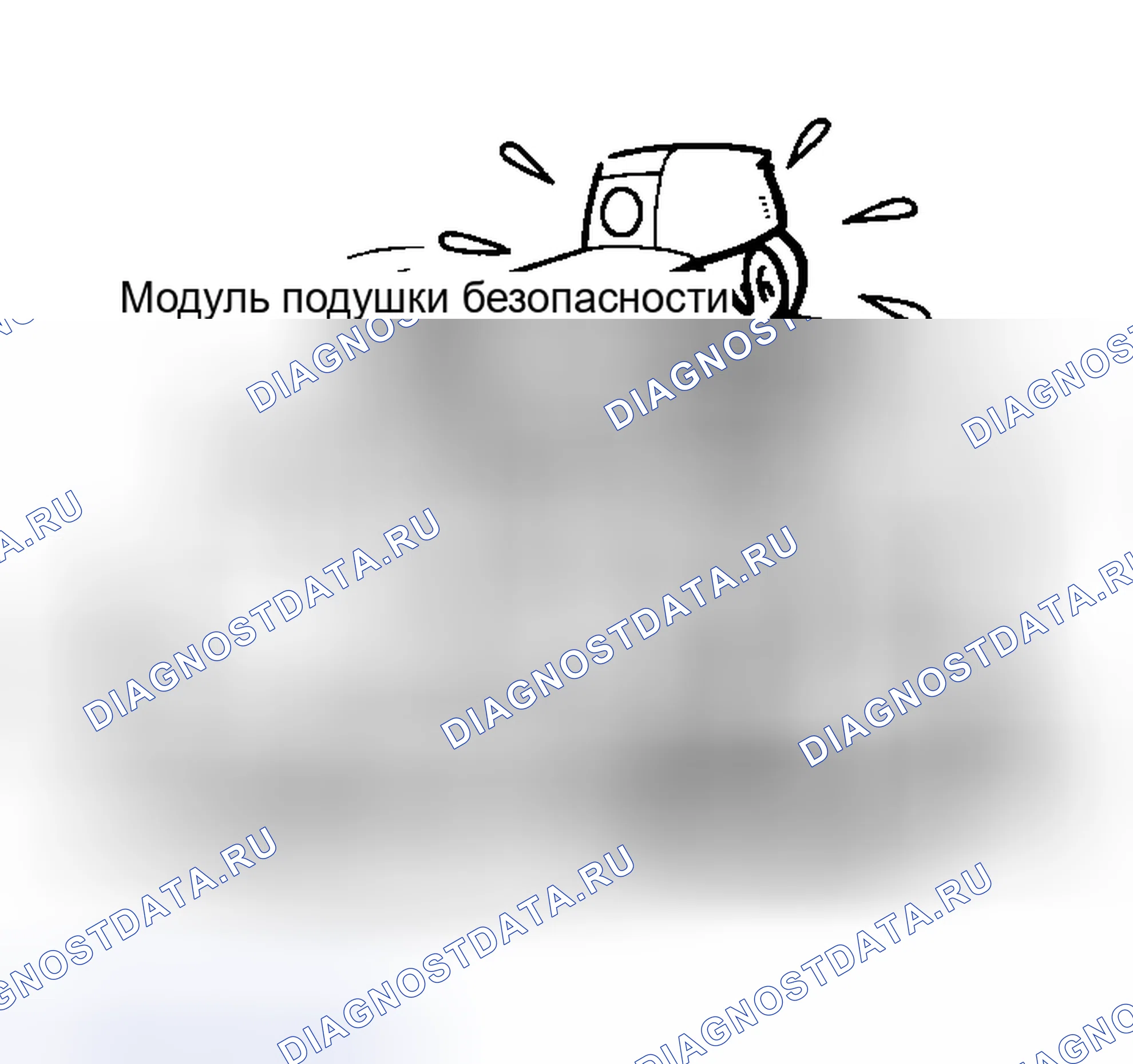 Рис. 66. Nissan Murano Z50