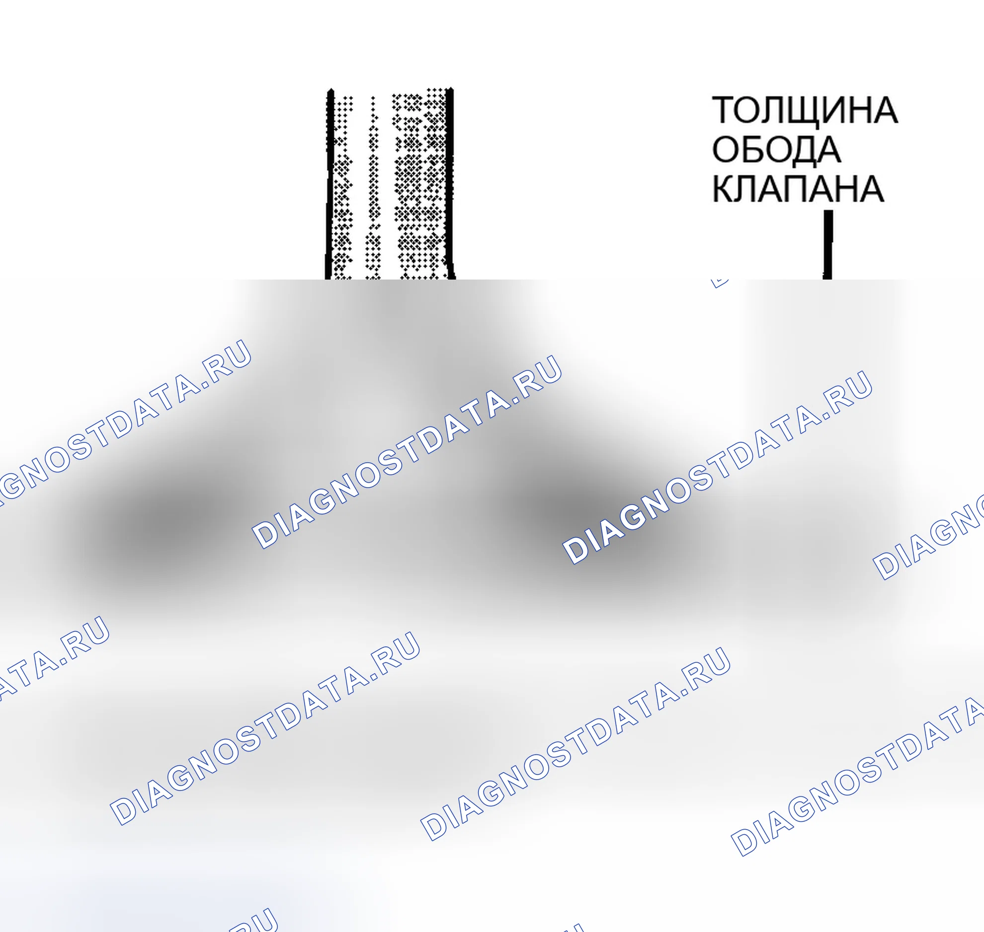 Рис. 639. Dodge Pickup R3500 