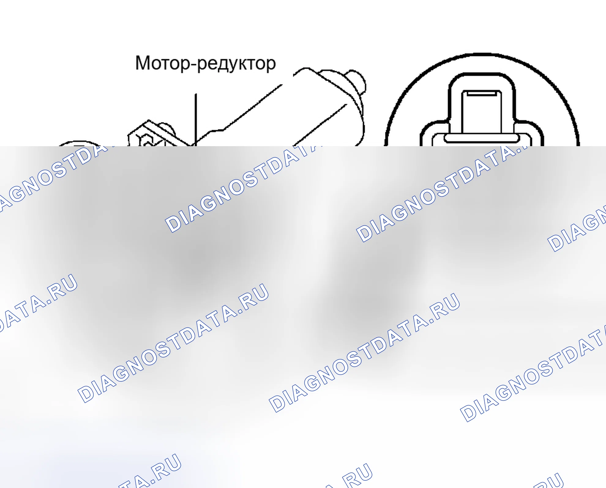Рис. 19. Scion xB I