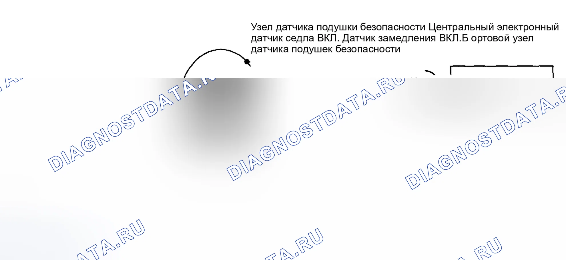 Рис. 321. Toyota Matrix E130