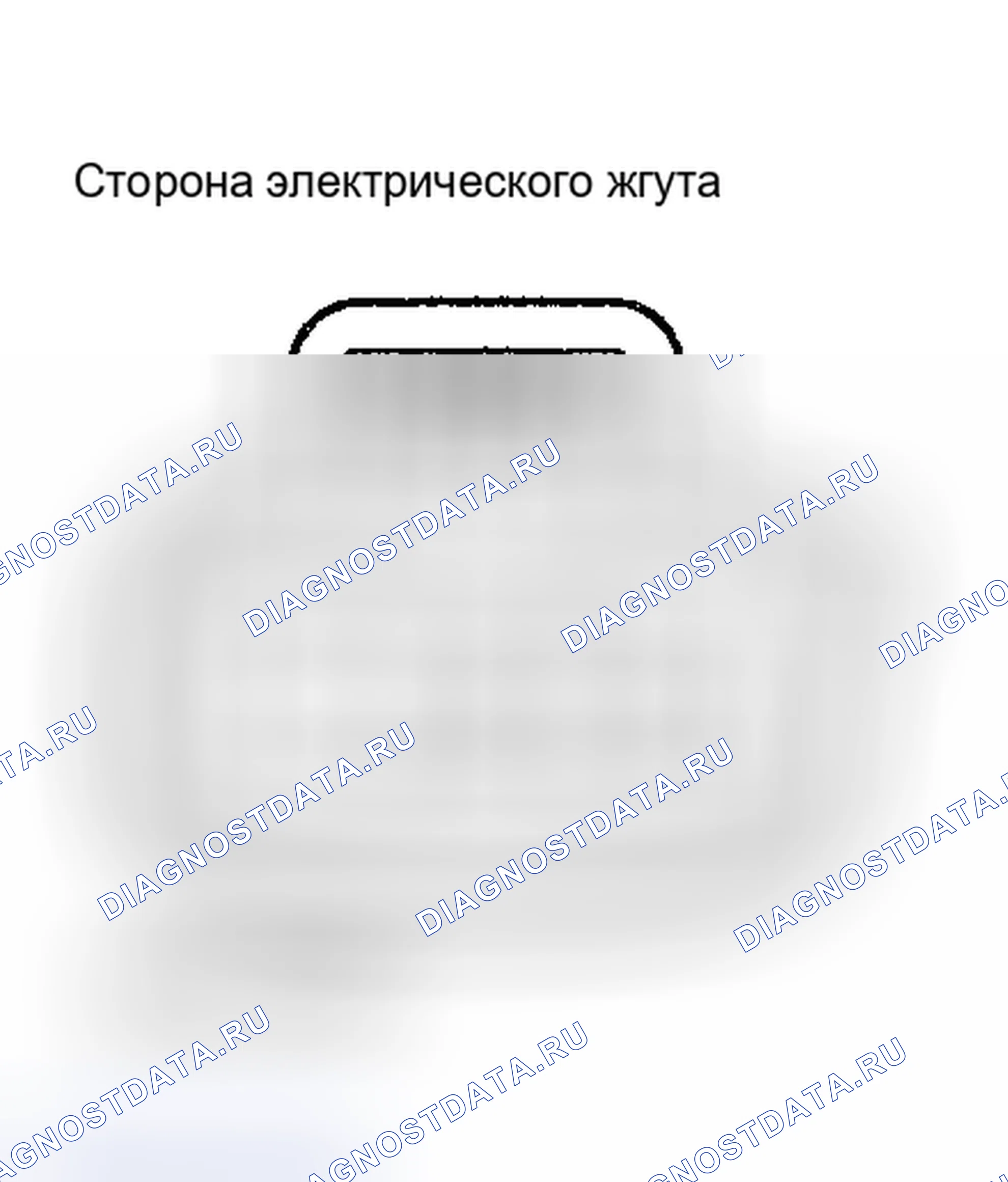 Рис. 6. Haval Menglong I
