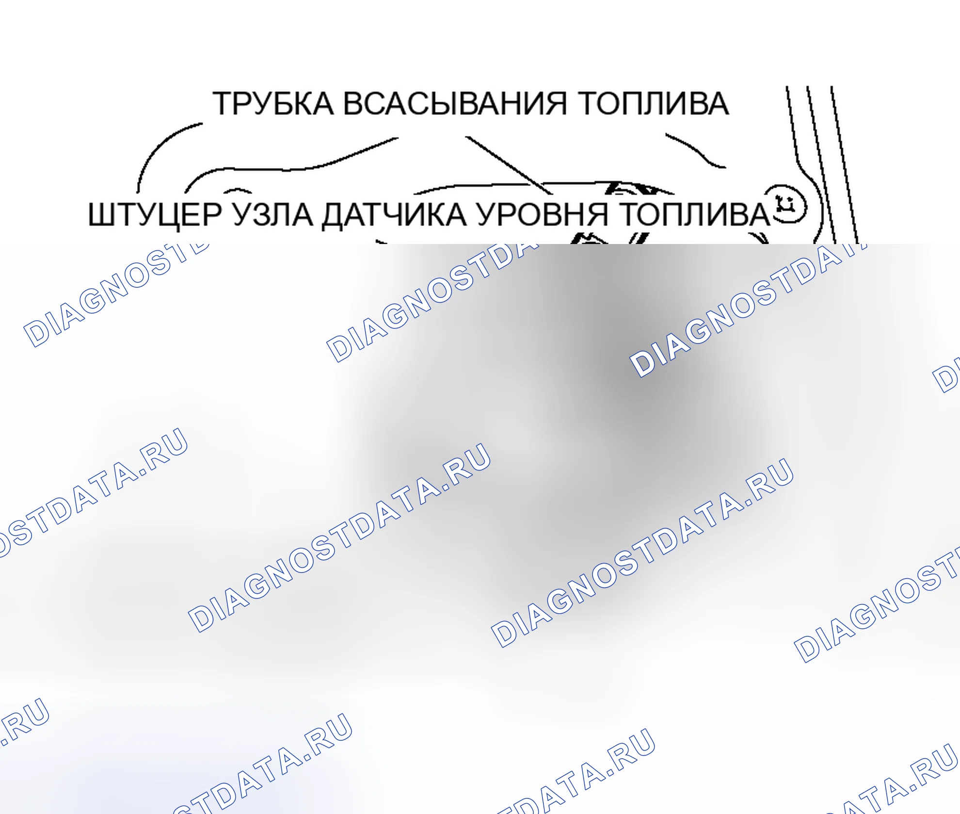 Рис. 33. Mitsubishi Outlander I
