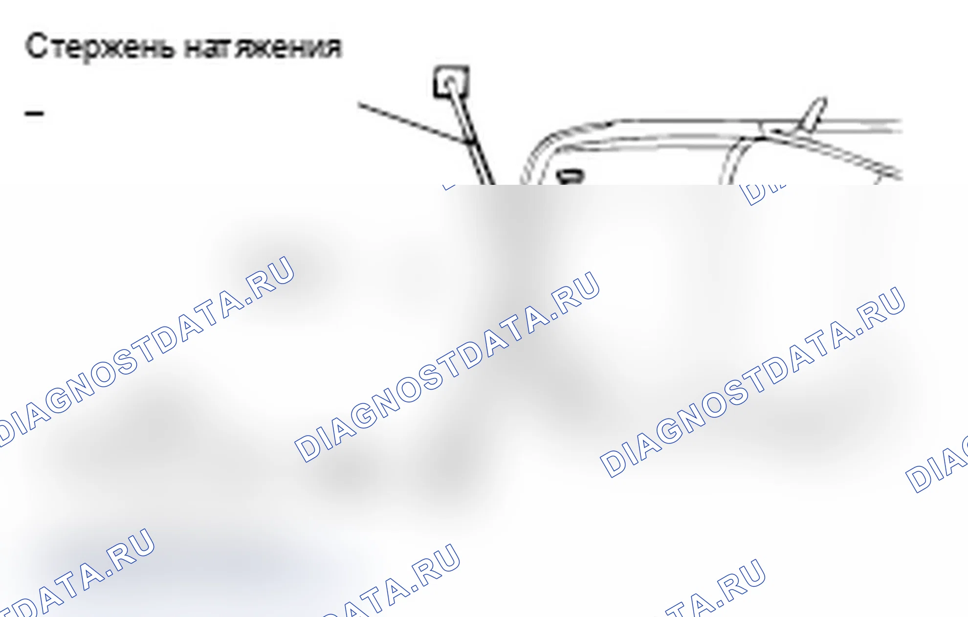 Рис. 193. Mitsubishi Lancer Ralliart X рестайлинг
