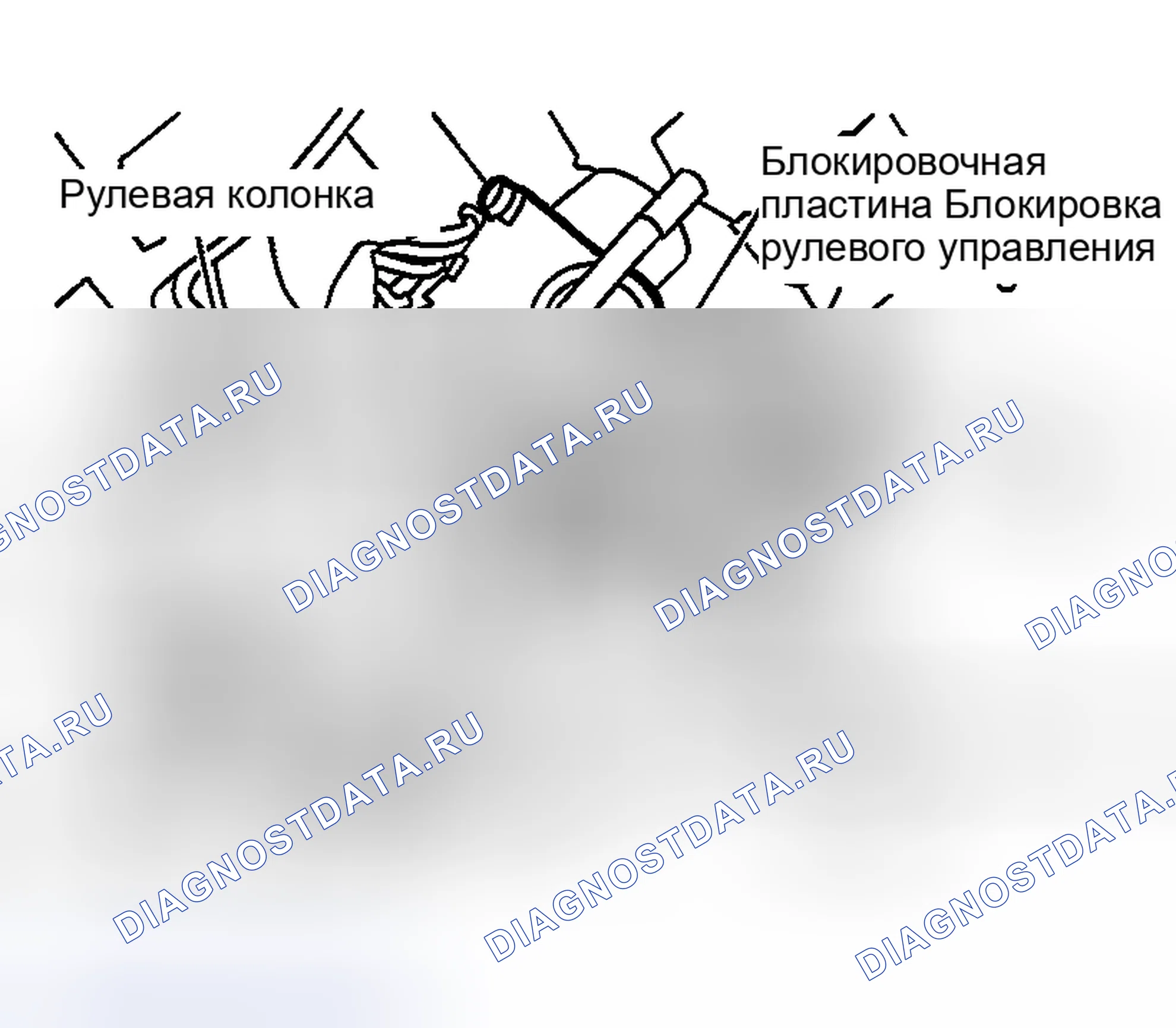 Рис. 1286: Установка. Nissan Sentra B15