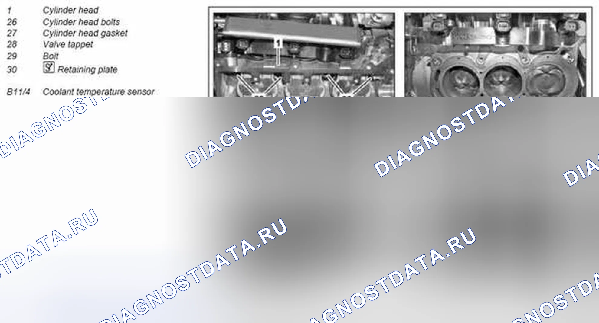 Рис. 269. Kia Soul I
