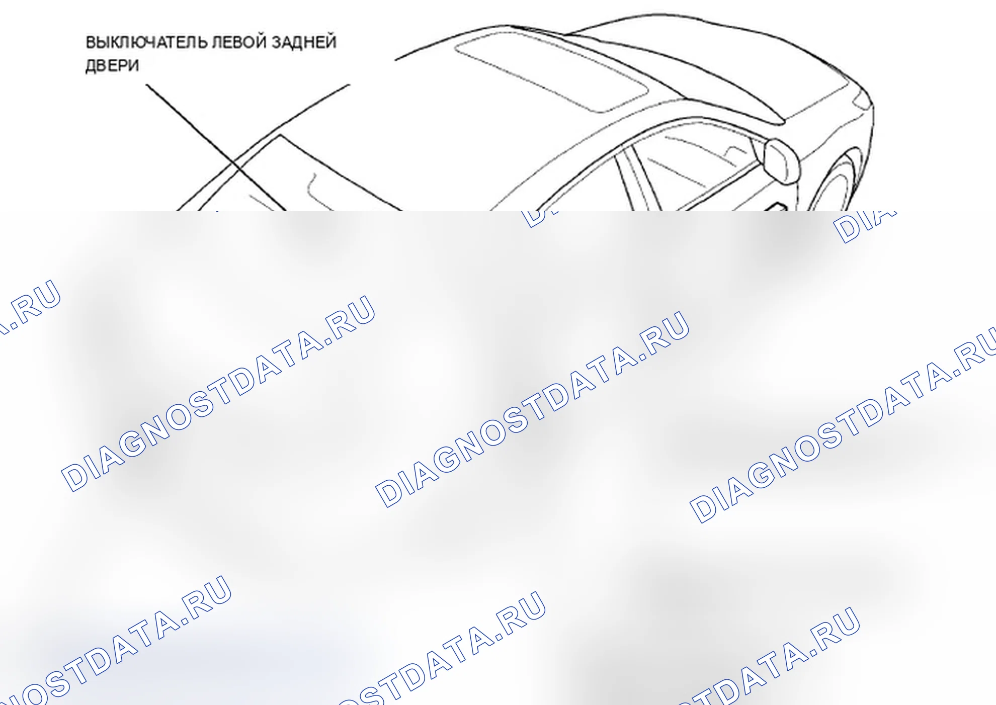 Рис. 225. Acura TL IV рестайлинг