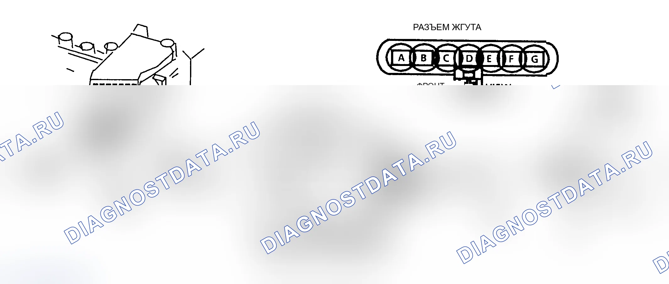Рис. 155: Диаграмма C1A Схематическое изображение, парковый/нейтральный Кв (J-образный корпус). Chevrolet Camaro III рестайлинг