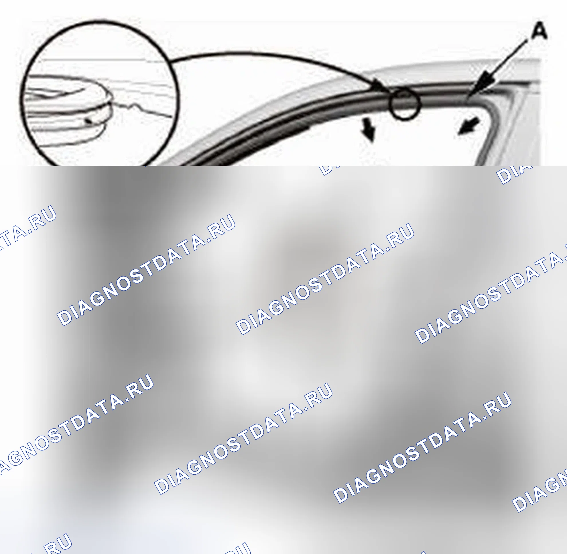 Рис. 435. Honda CR-V IV