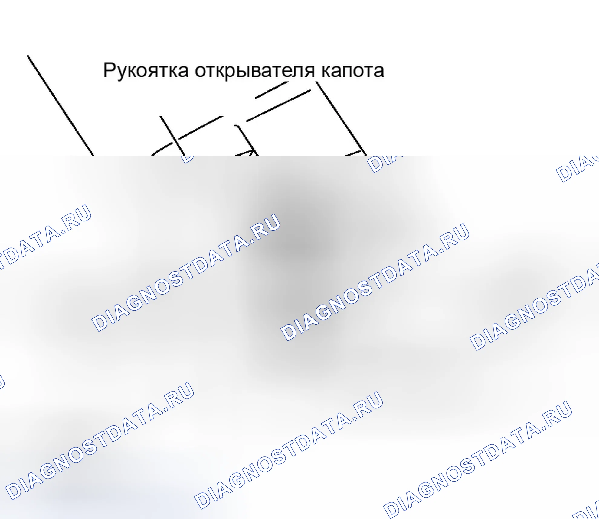 Рис. 230. Infiniti G35 III