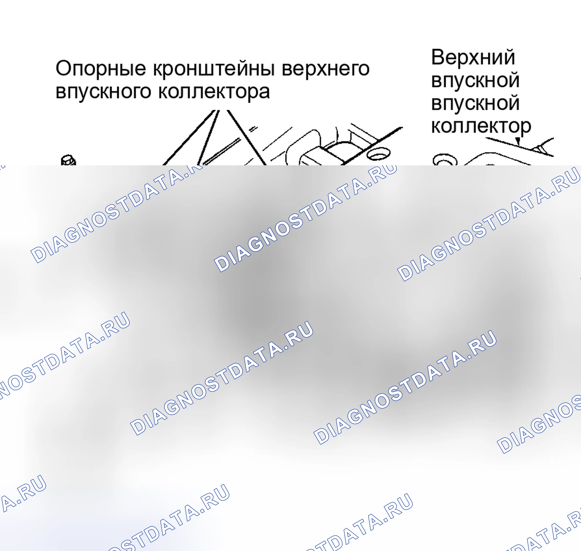 Рис. 44. Chrysler Sebring II