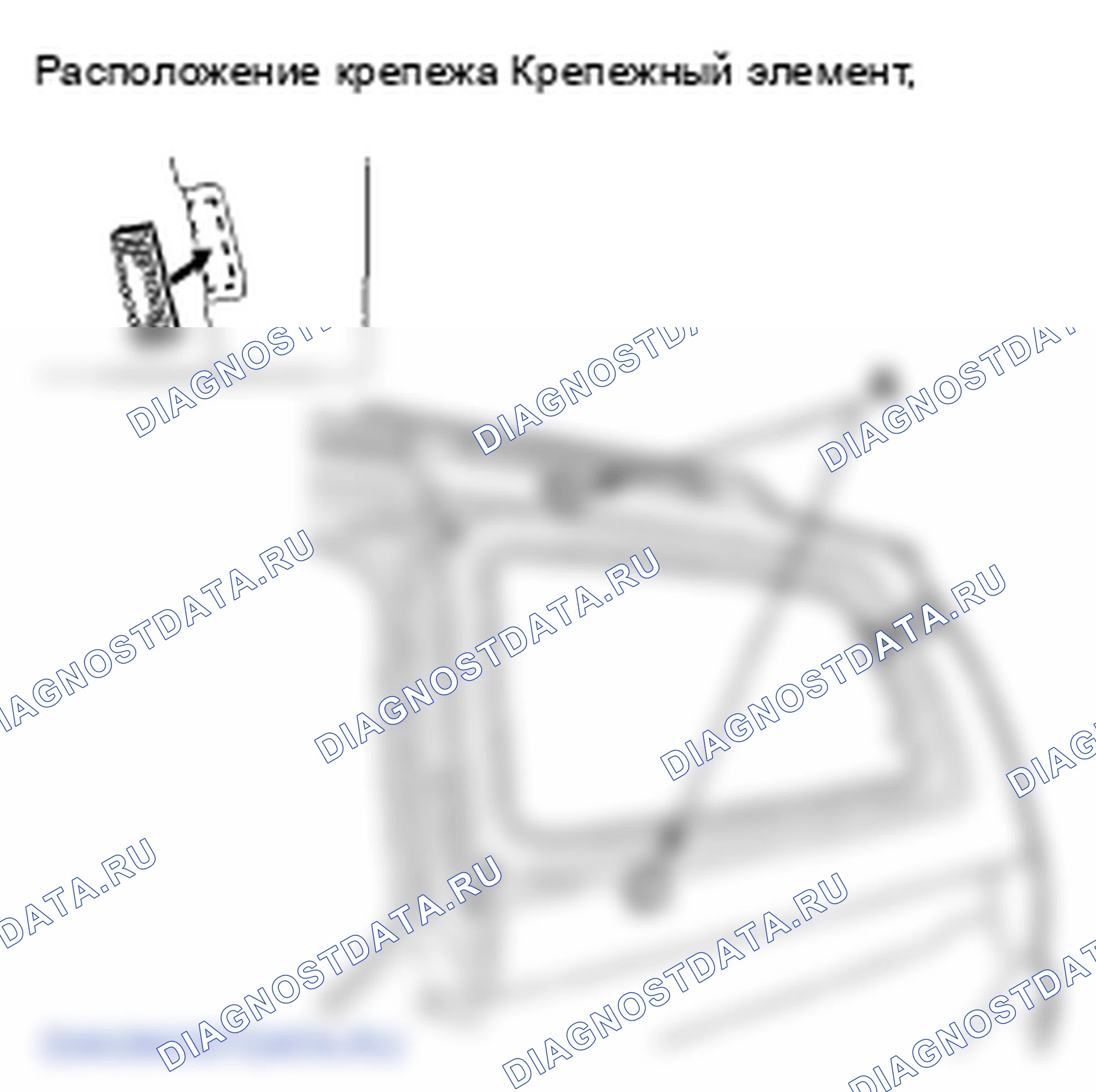 Рис. 49. Honda Odyssey IV