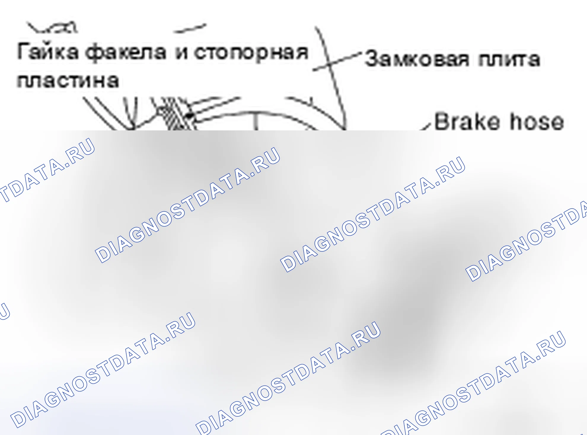 Рис. 55: ДЕМОНТАЖ. Nissan Sentra B16